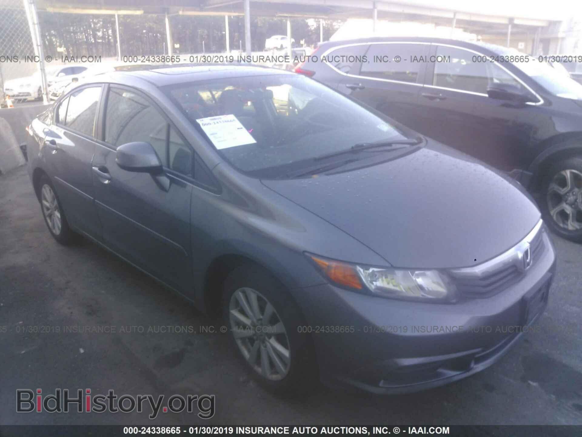Фотография 19XFB2F82CE351596 - HONDA CIVIC 2012