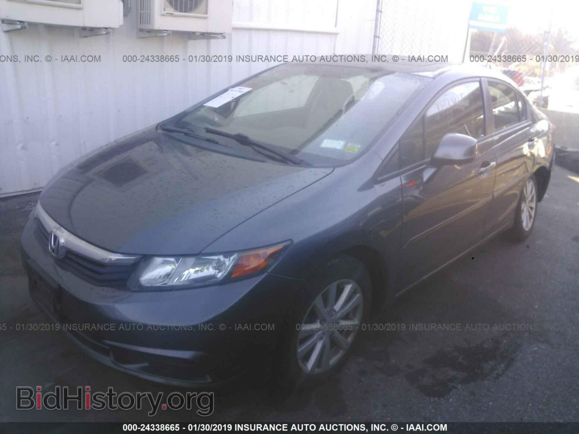 2012 HONDA CIVIC - VIN: 19XFB2F82CE351596 - Фото 2