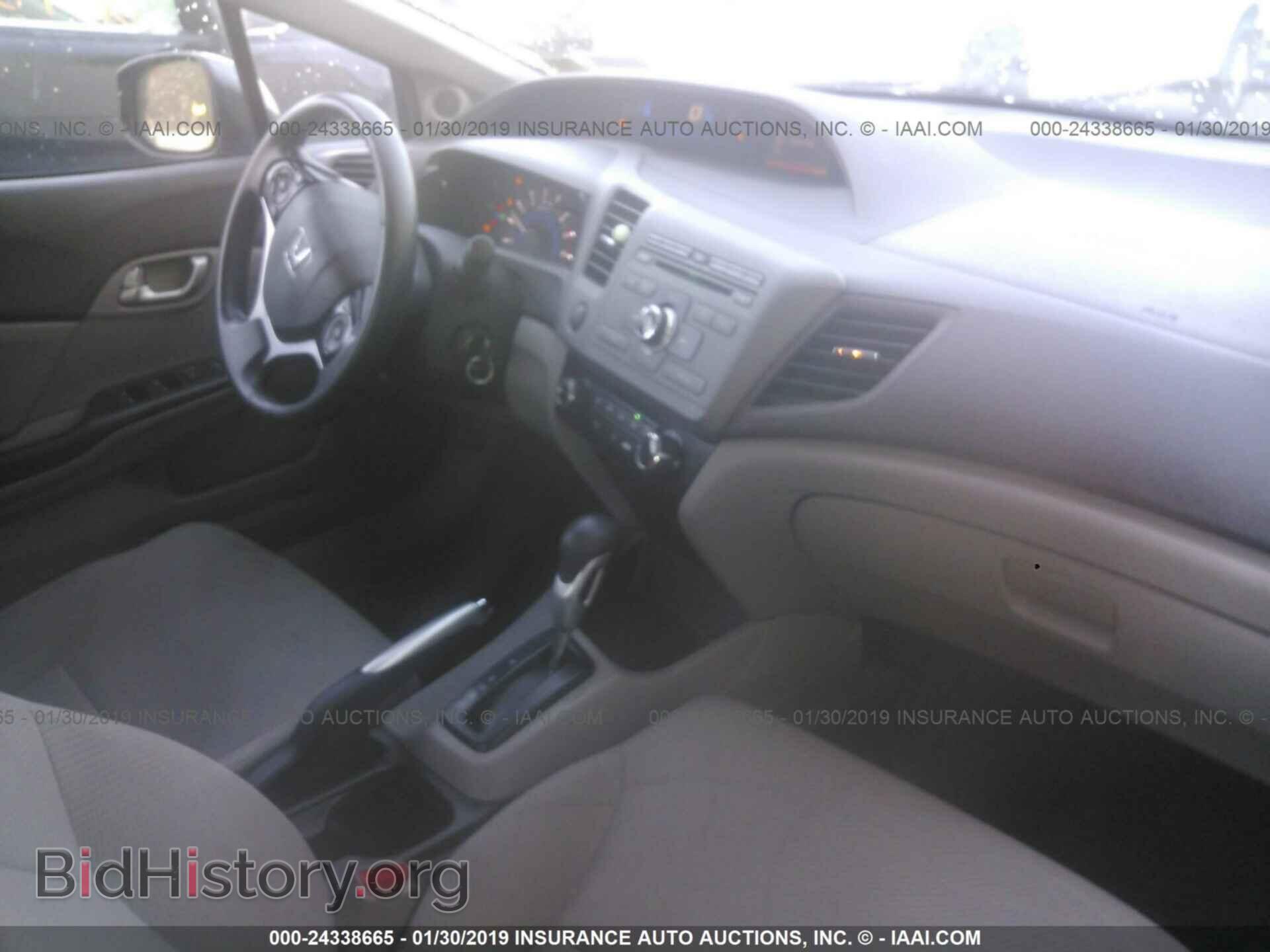 2012 HONDA CIVIC - VIN: 19XFB2F82CE351596 - Фото 5