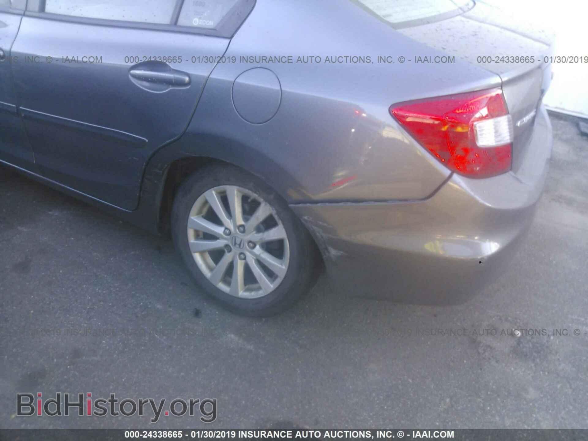 2012 HONDA CIVIC - VIN: 19XFB2F82CE351596 - Фото 6