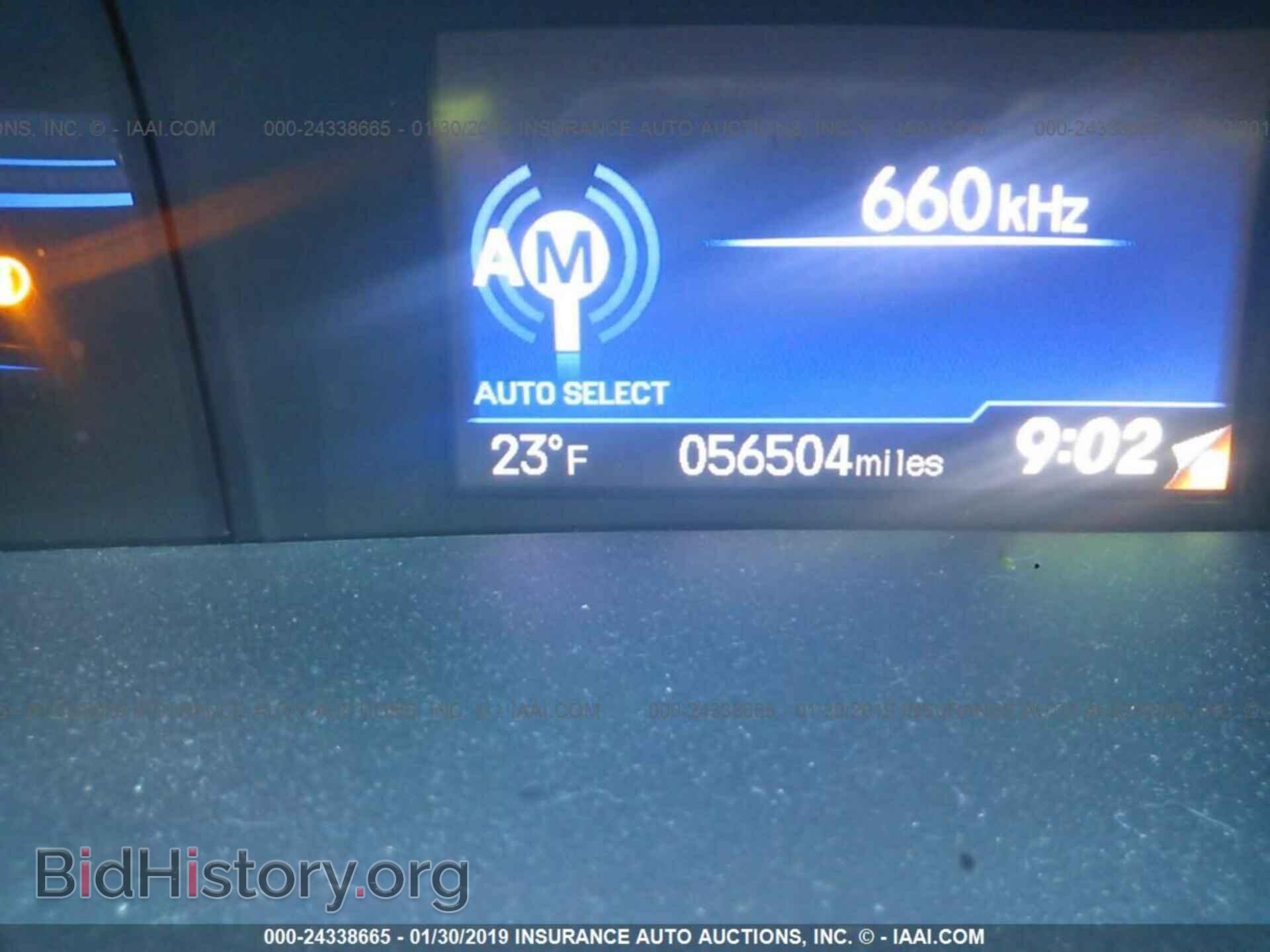 2012 HONDA CIVIC - VIN: 19XFB2F82CE351596 - Фото 7
