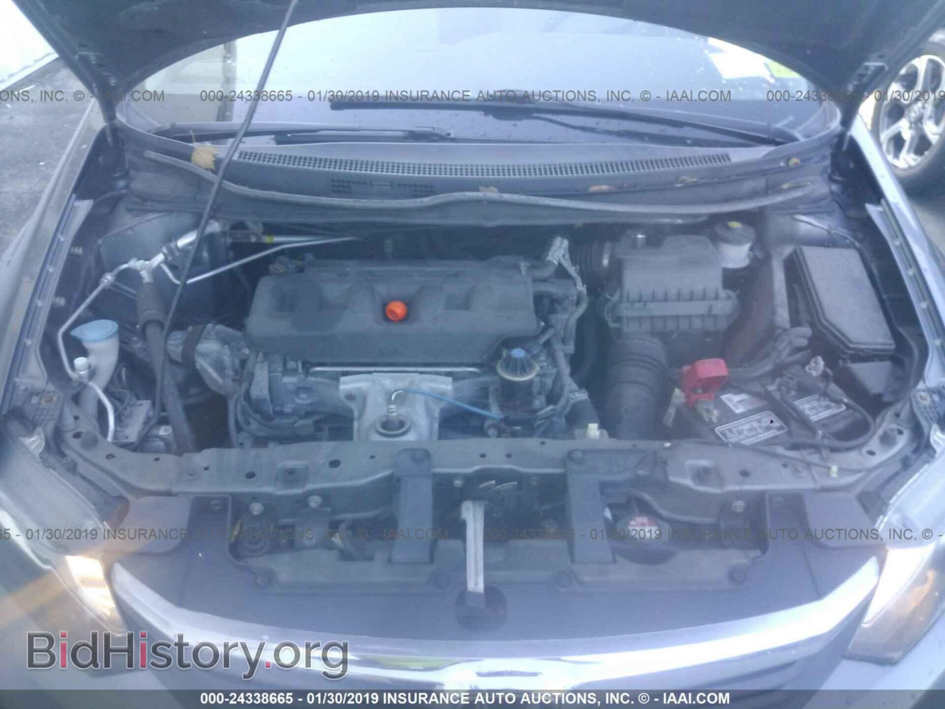 2012 HONDA CIVIC - VIN: 19XFB2F82CE351596 - Фото 10