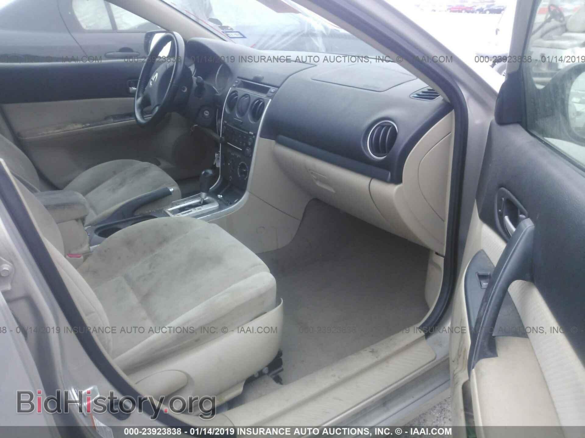 2008 MAZDA 6 - VIN: 1YVHP80CX85M10434 - Фото 5