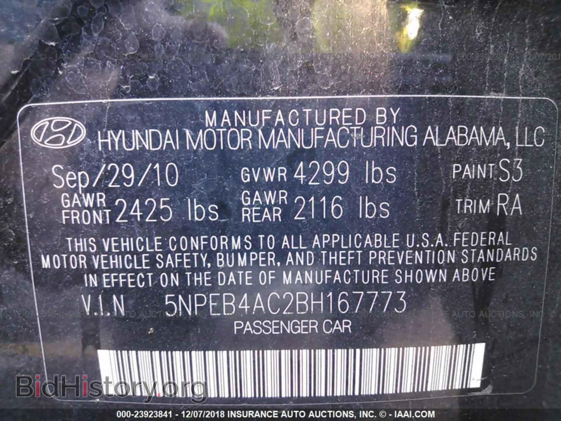 2011 GMC TERRAIN - VIN: 2CTALMEC0B6336221 - Photo 9