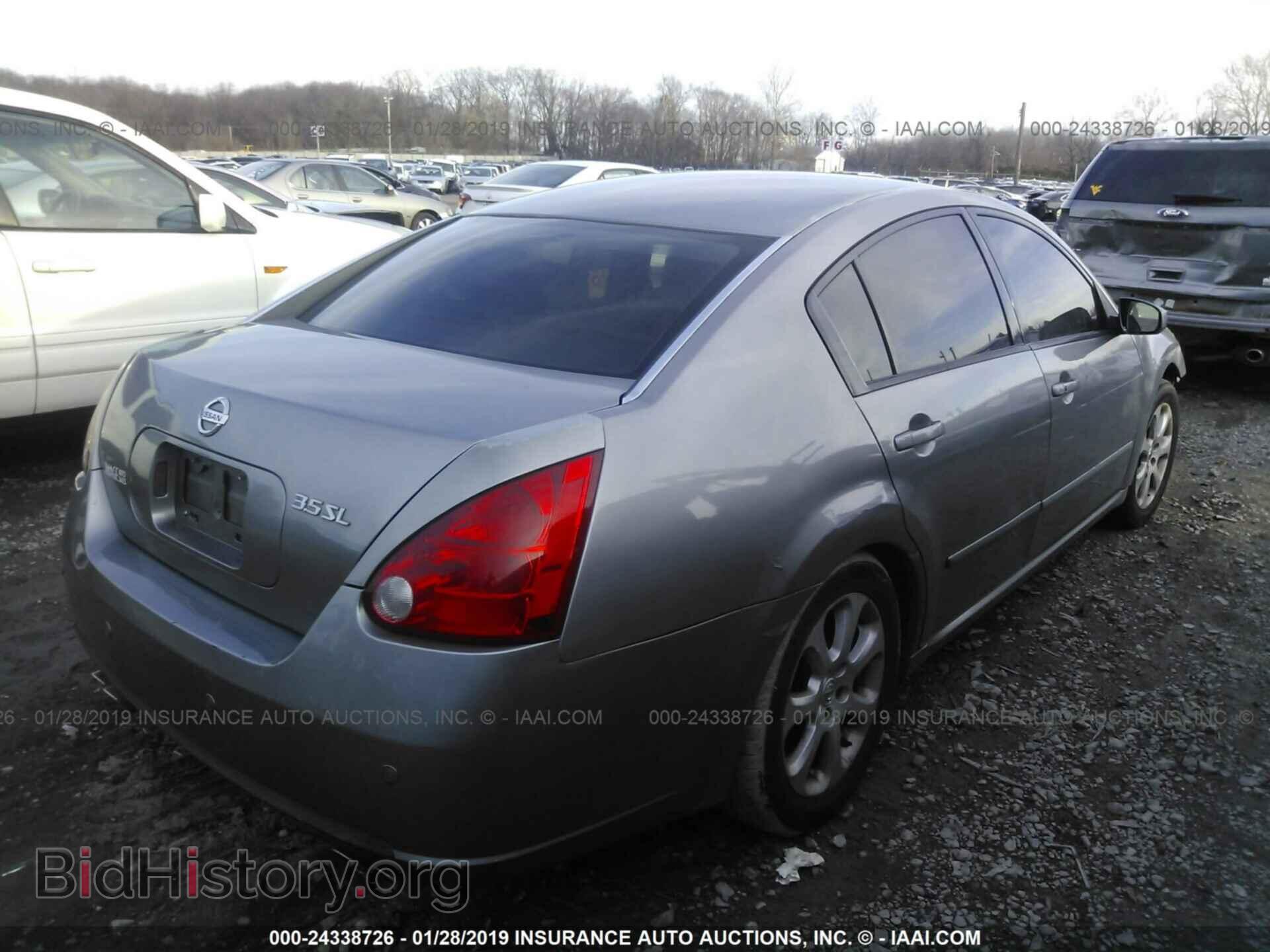 2007 NISSAN MAXIMA - VIN: 1N4BA41E67C866842 - Фото 4