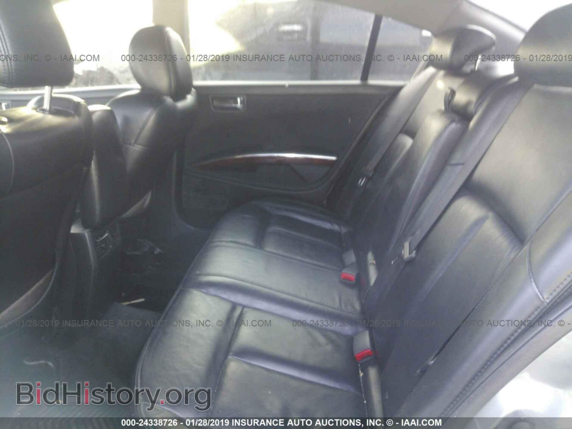2007 NISSAN MAXIMA - VIN: 1N4BA41E67C866842 - Фото 8