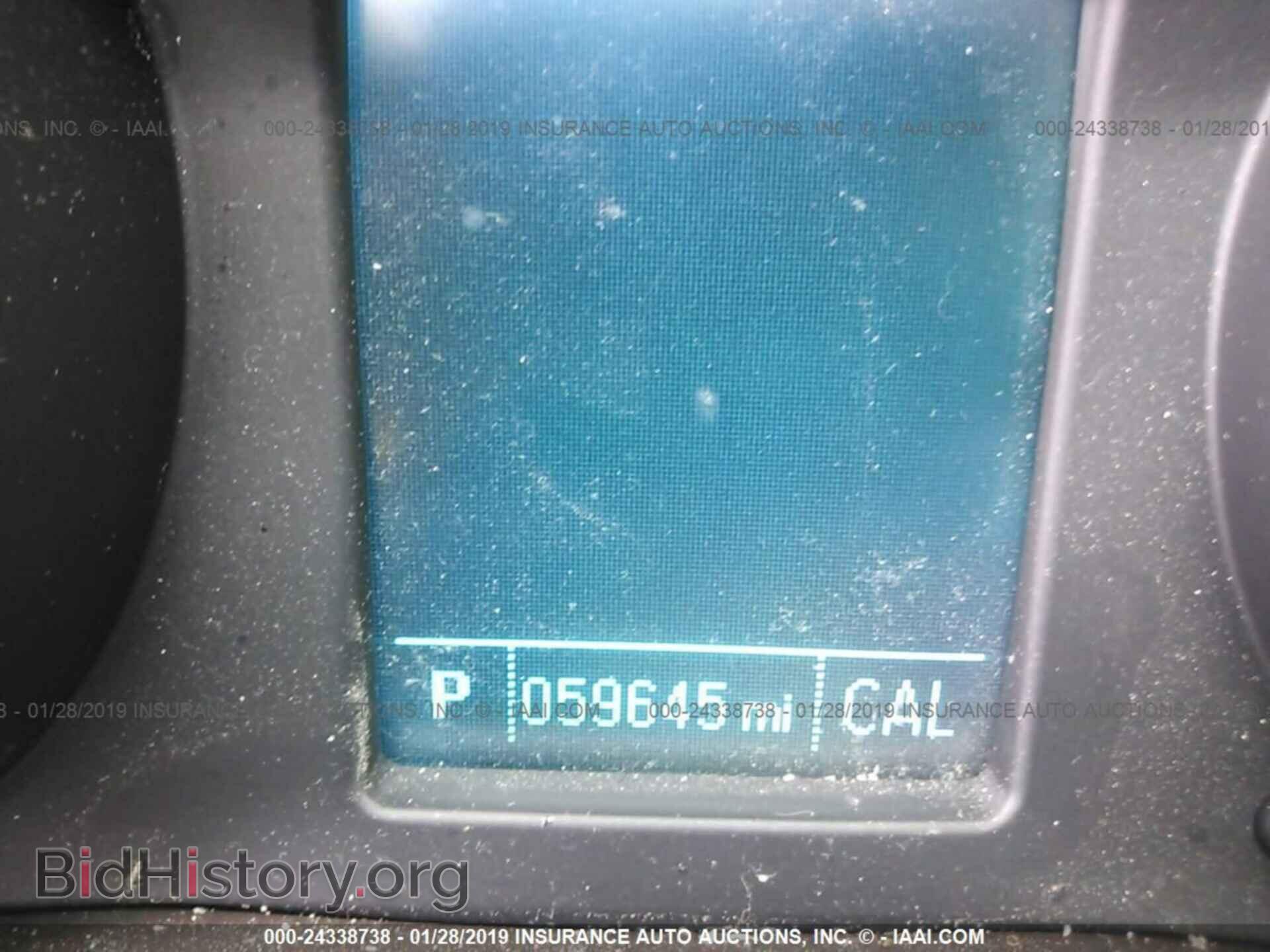 2013 BUICK REGAL - VIN: 2G4GS5ER7D9231434 - Фото 7