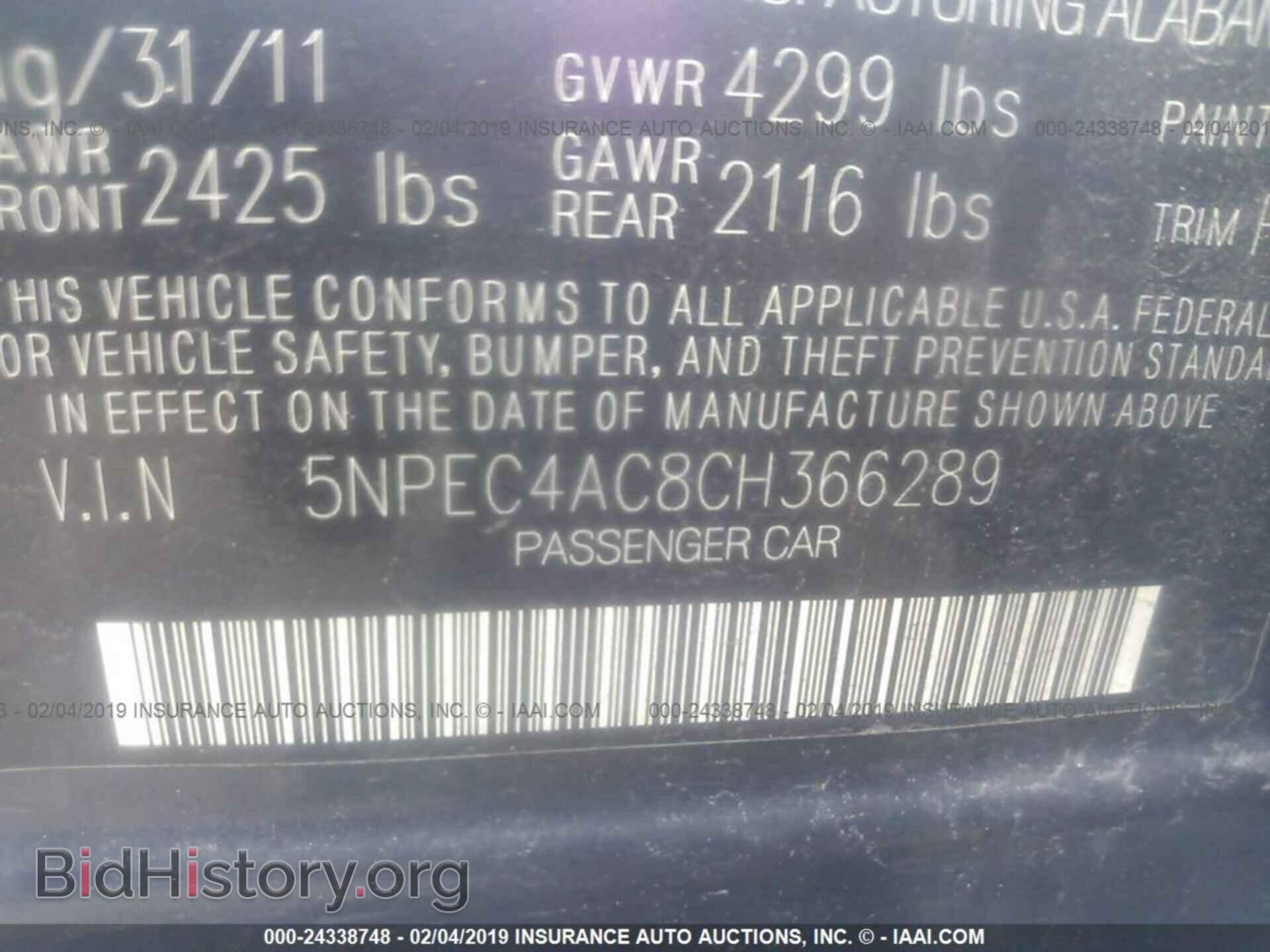 2012 HYUNDAI SONATA - VIN: 5NPEC4AC8CH366289 - Фото 9