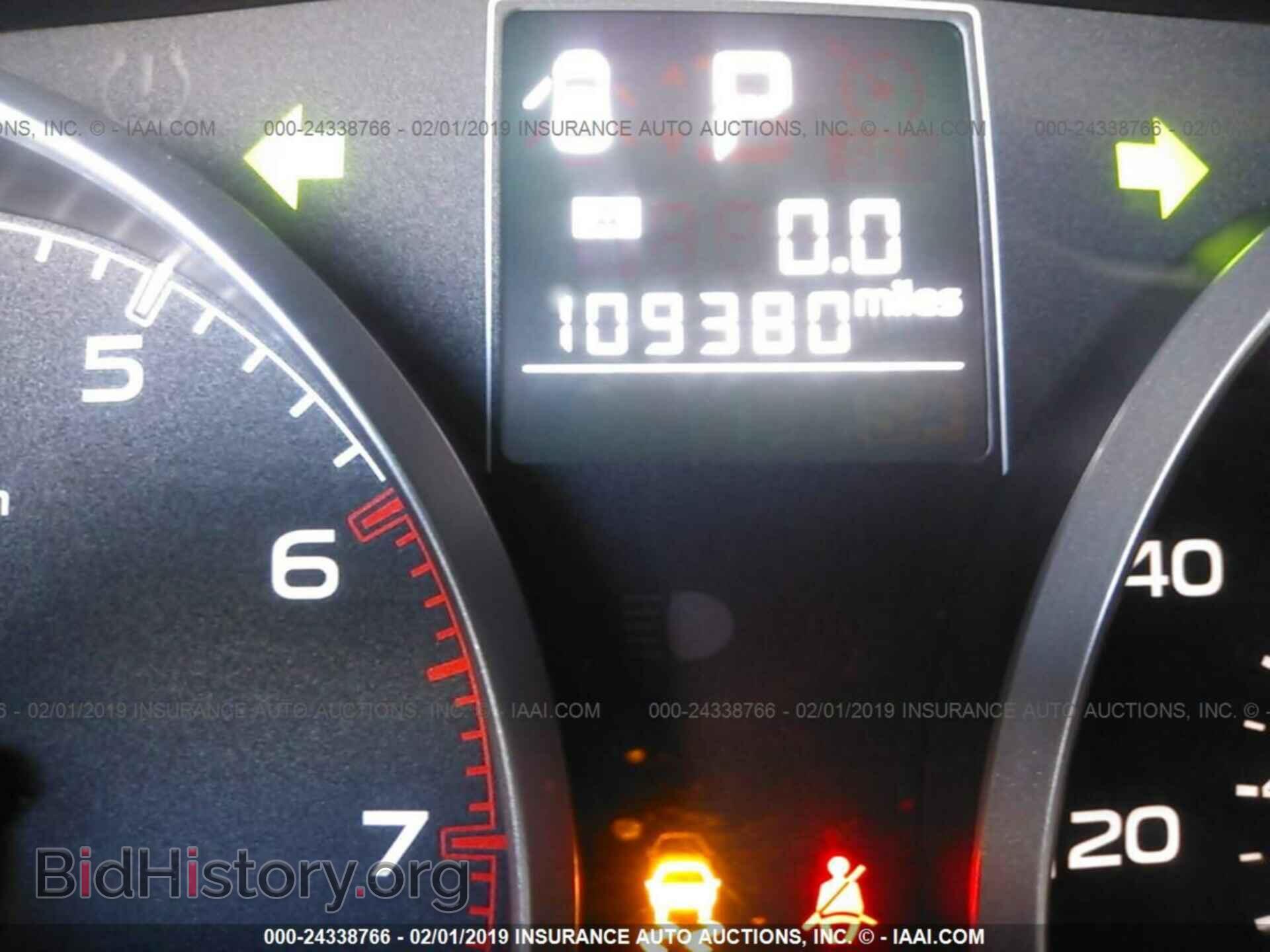 2013 SUBARU OUTBACK - VIN: 4S4BRBCC2D3204833 - Photo 7