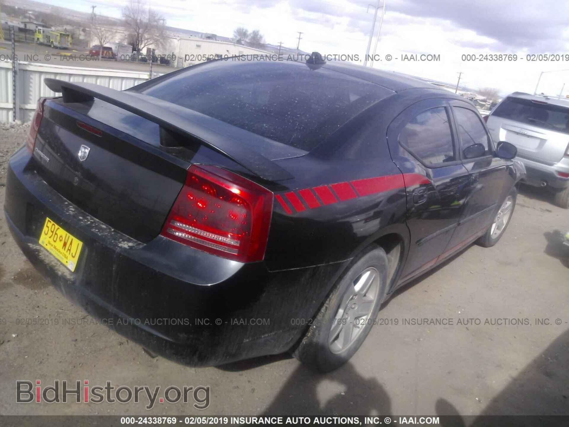 2007 DODGE CHARGER - VIN: 2B3KA43R07H742395 - Фото 4
