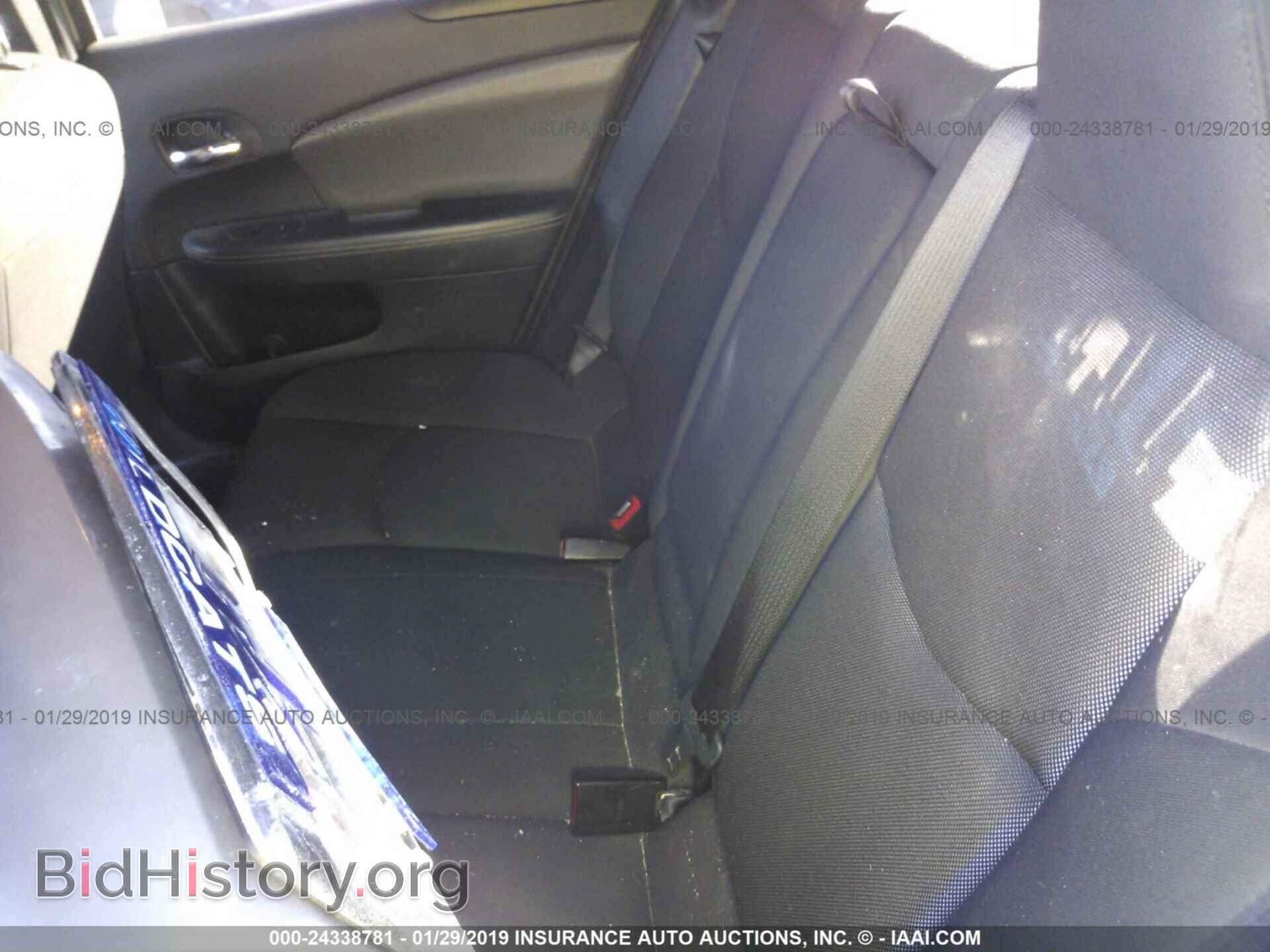2012 DODGE AVENGER - VIN: 1C3CDZAB3CN276674 - Photo 8