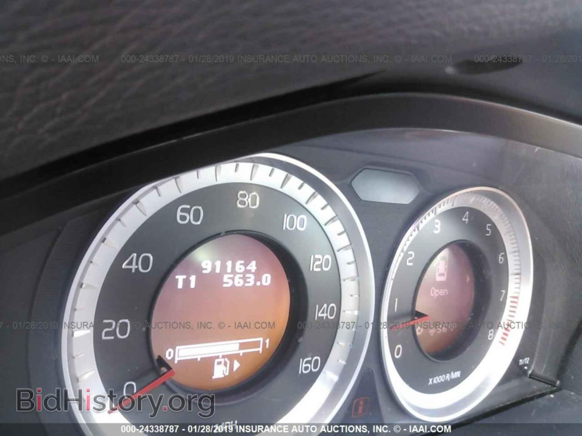 2012 VOLVO S60 - VIN: YV1622FS4C2146302 - Фото 7