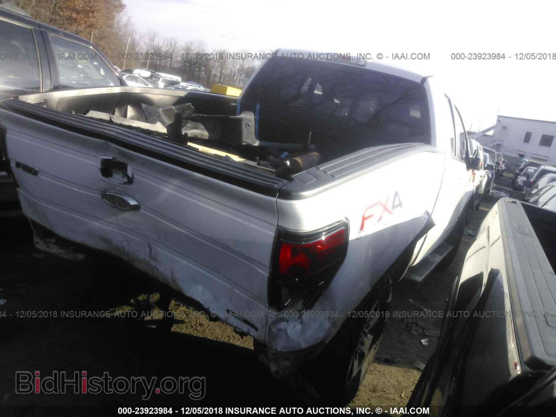 2014 FORD F150 - VIN: 1FTFX1EF5EFB57536 - Фото 4