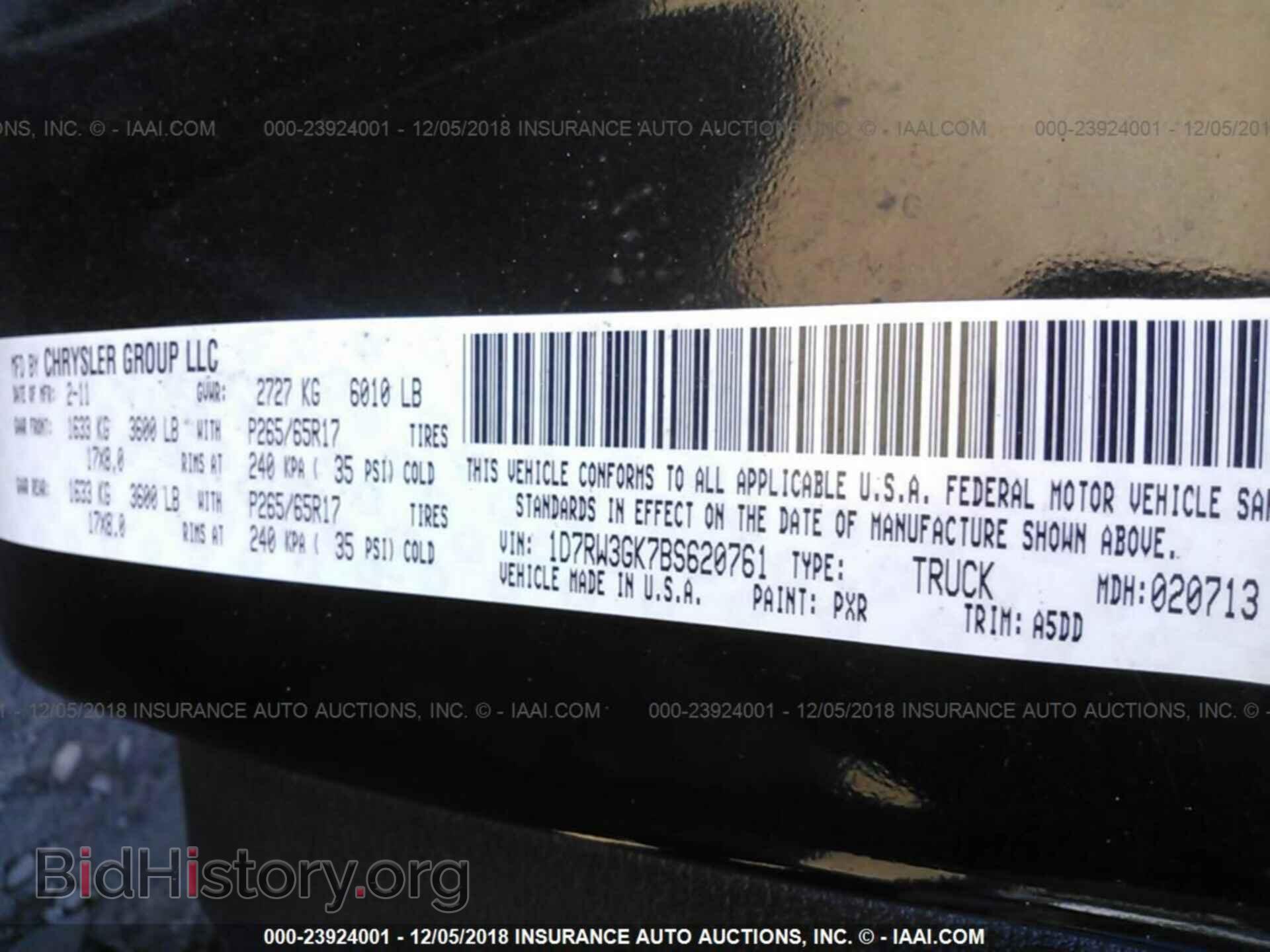 2011 DODGE DAKOTA - VIN: 1D7RW3GK7BS620761 - Фото 9
