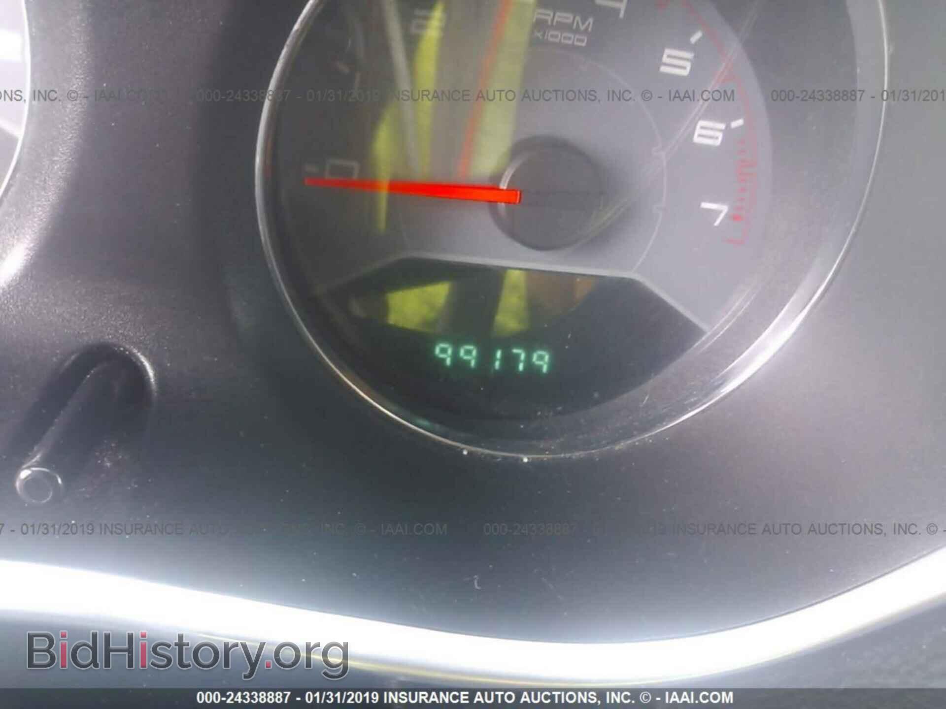 2013 DODGE AVENGER - VIN: 1C3CDZAB0DN536983 - Фото 7