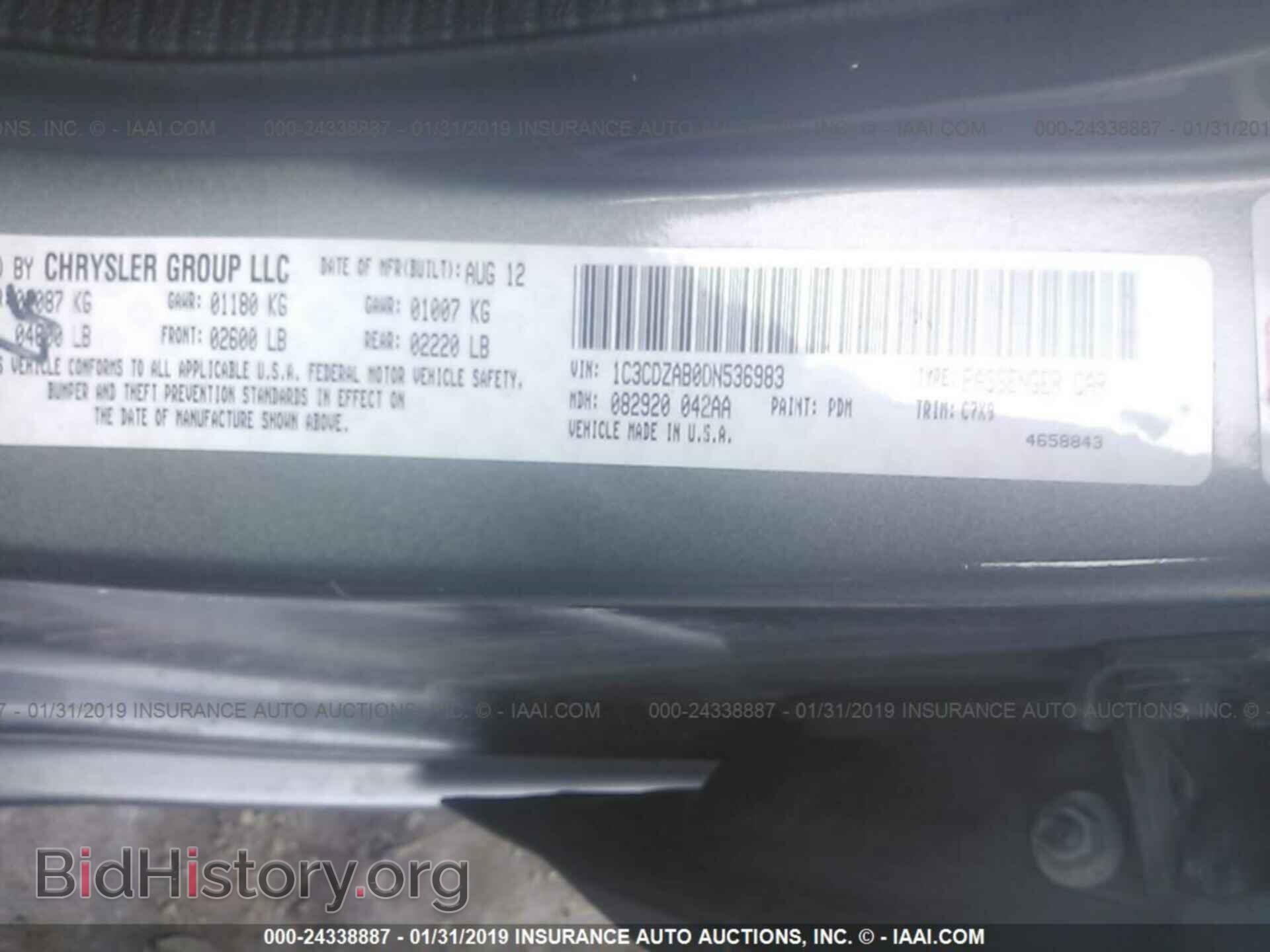 2013 DODGE AVENGER - VIN: 1C3CDZAB0DN536983 - Фото 9