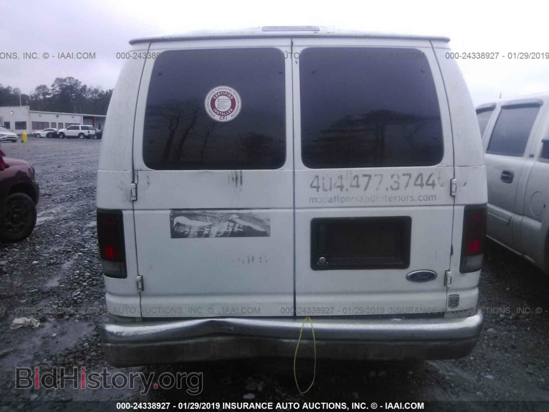 2003 FORD ECONOLINE - VIN: 1FDPE24L03HB00942 - Фото 6