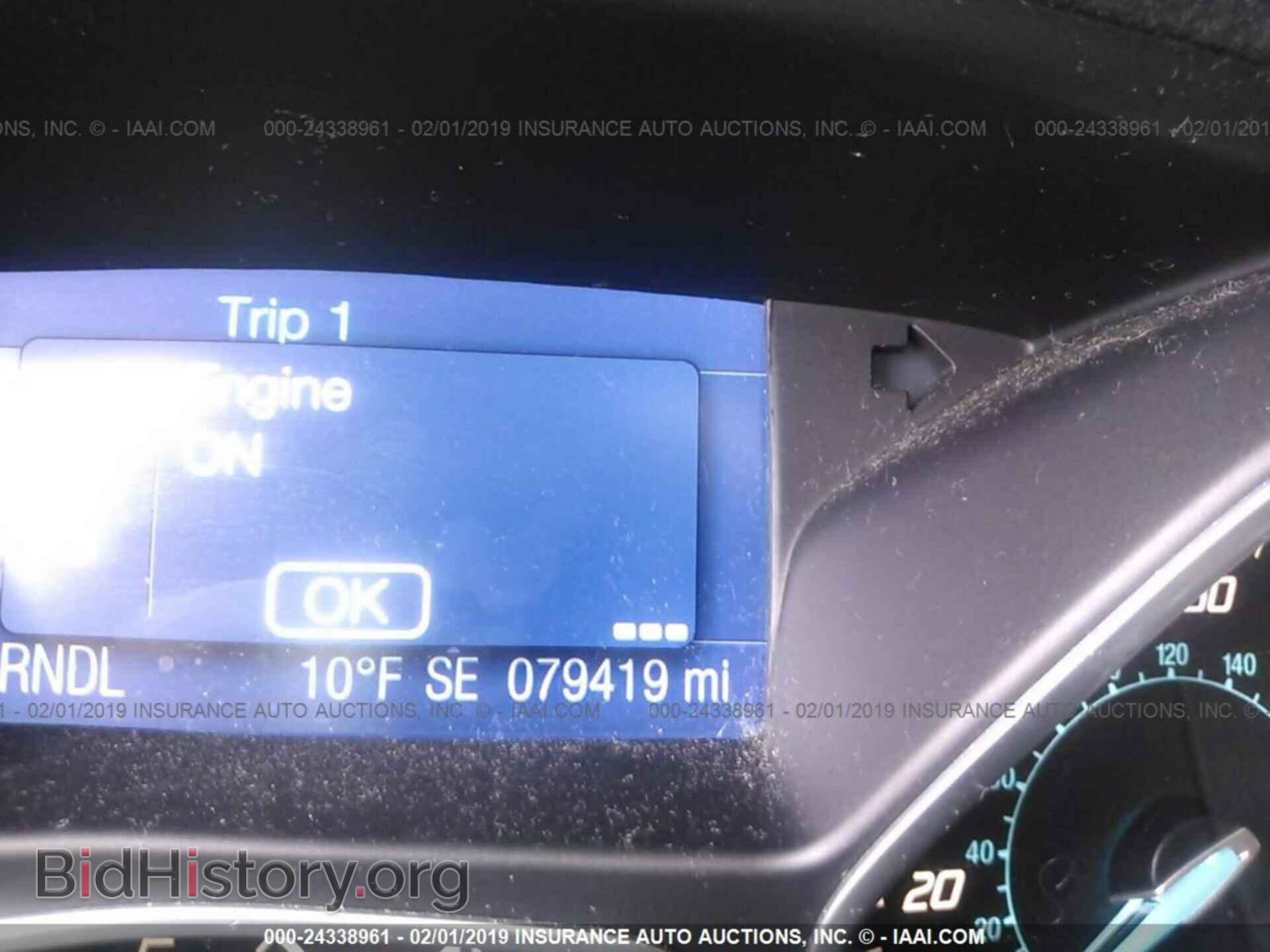 2013 FORD FOCUS - VIN: 1FADP3F22DL333527 - Фото 7