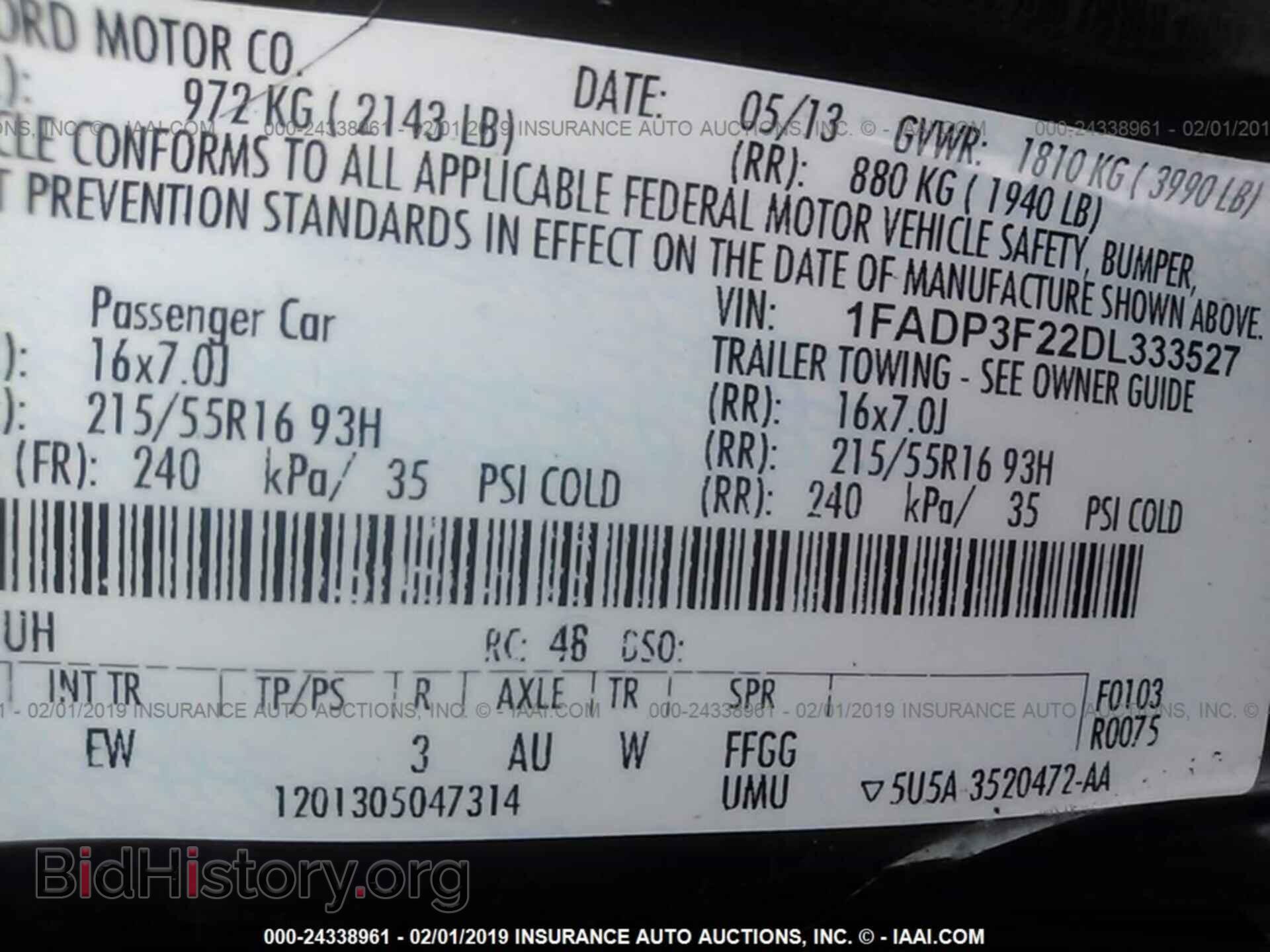 2013 FORD FOCUS - VIN: 1FADP3F22DL333527 - Фото 9