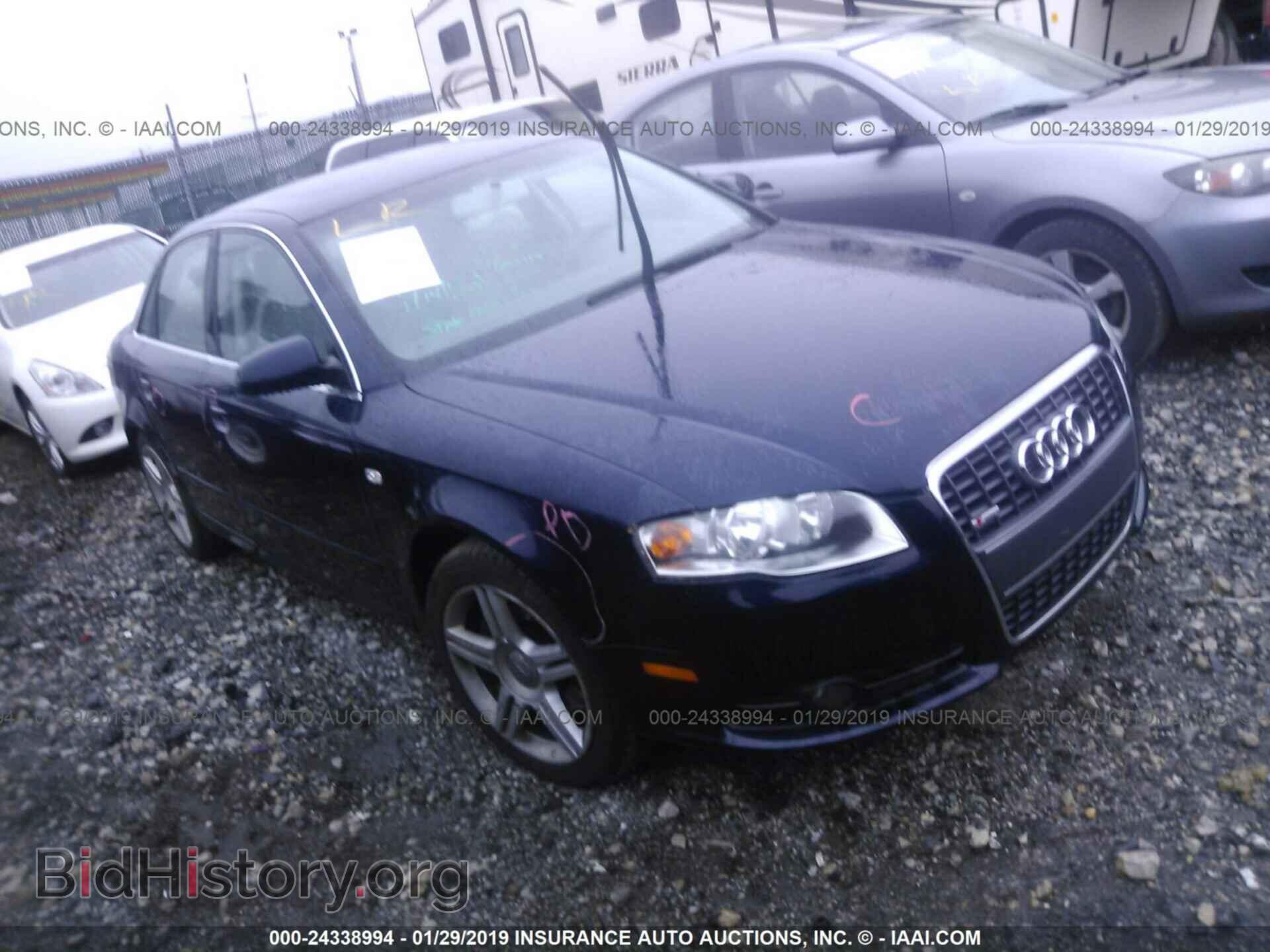 Фотография WAUDF78E28A091056 - AUDI A4 2008
