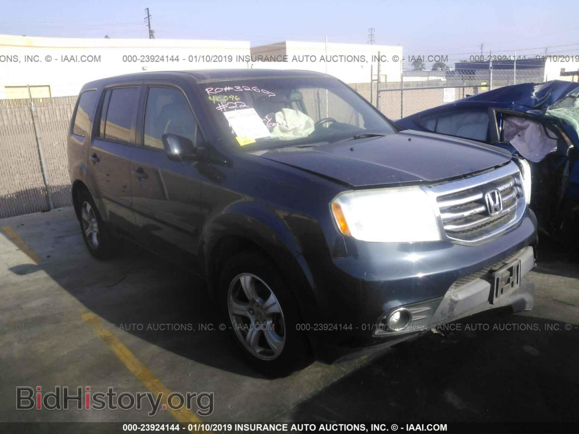 Photo 5FNYF3H69CB039915 - HONDA PILOT 2012