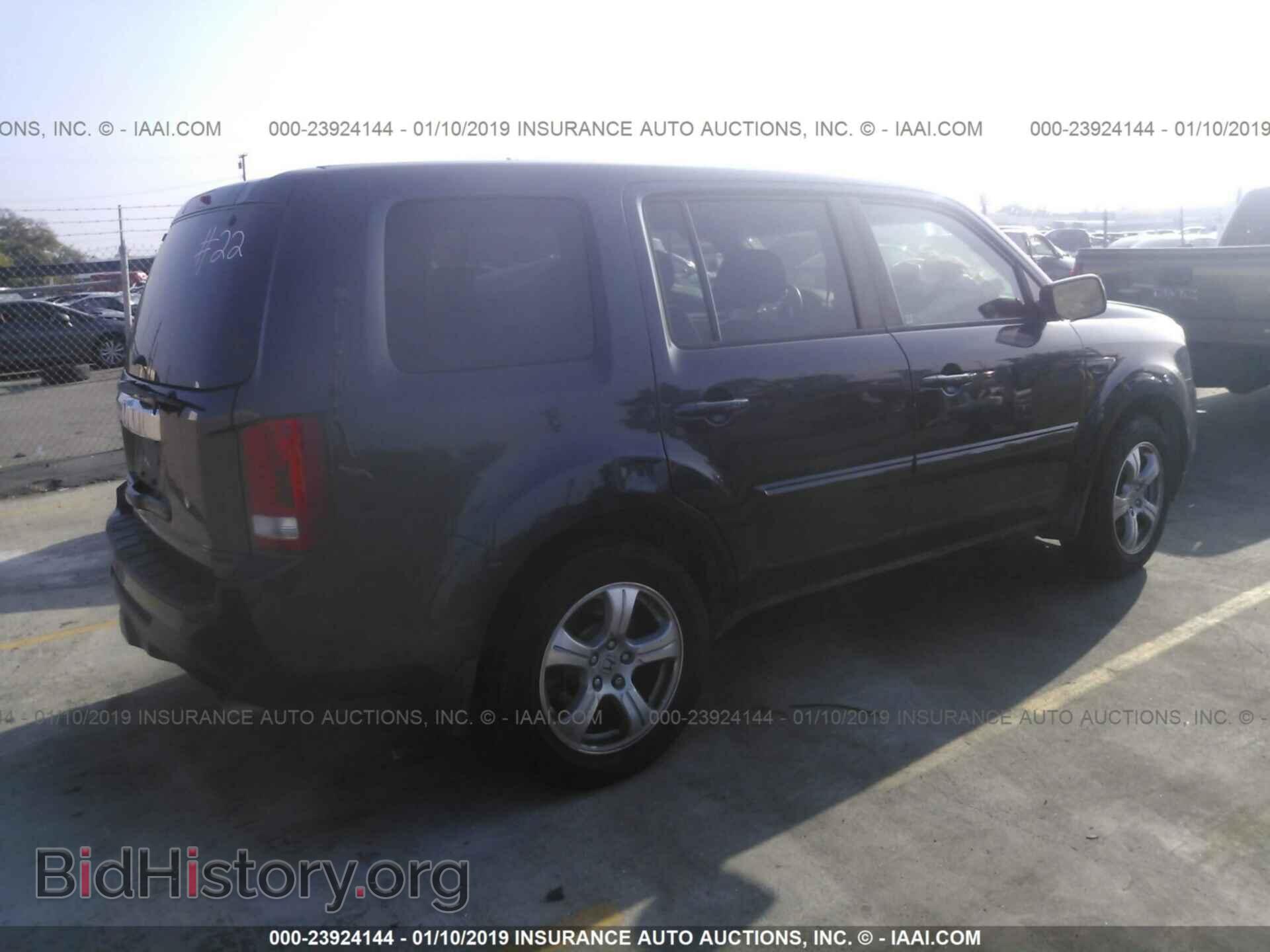 2012 HONDA PILOT - VIN: 5FNYF3H69CB039915 - Фото 4