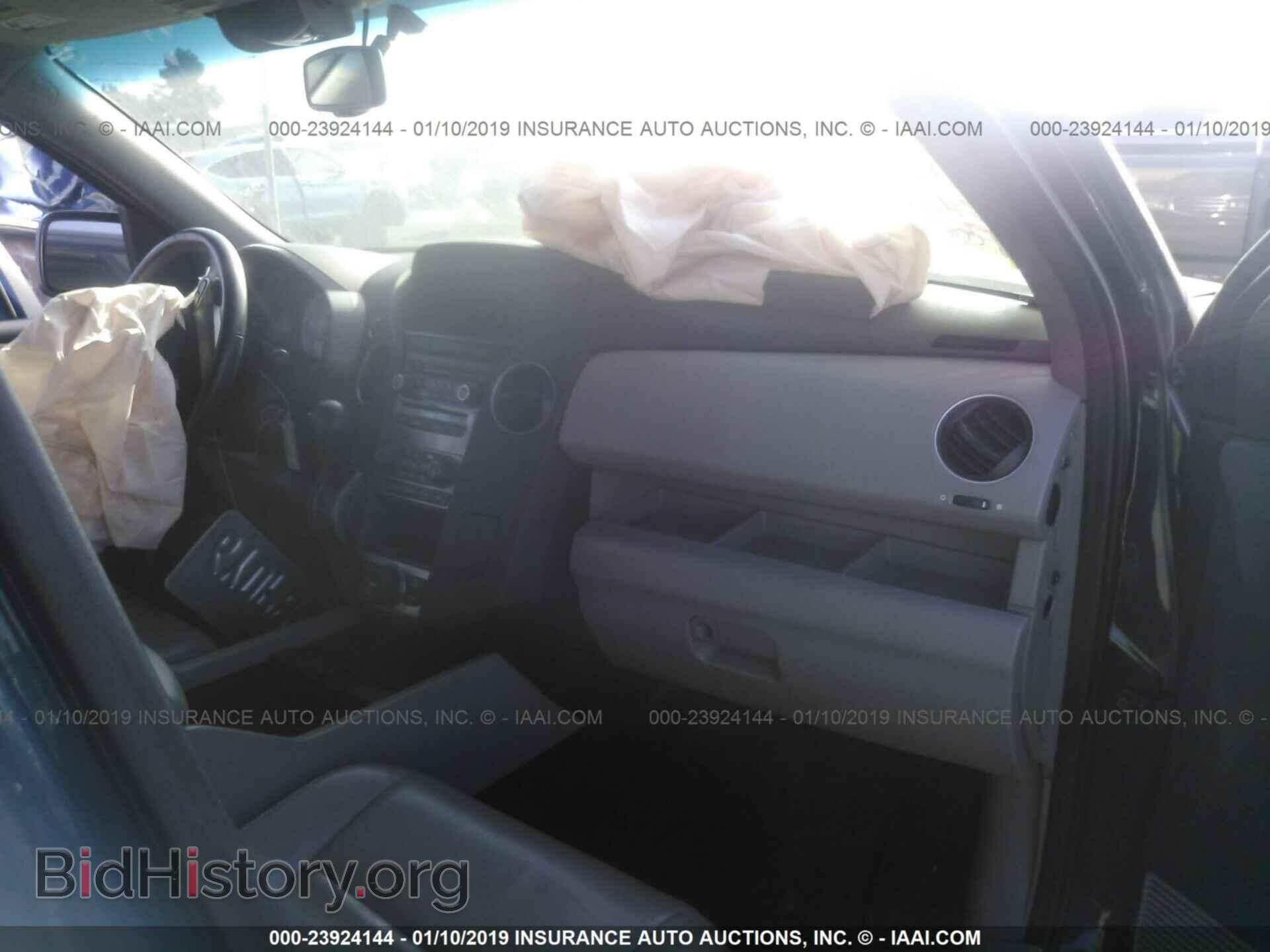 2012 HONDA PILOT - VIN: 5FNYF3H69CB039915 - Фото 5