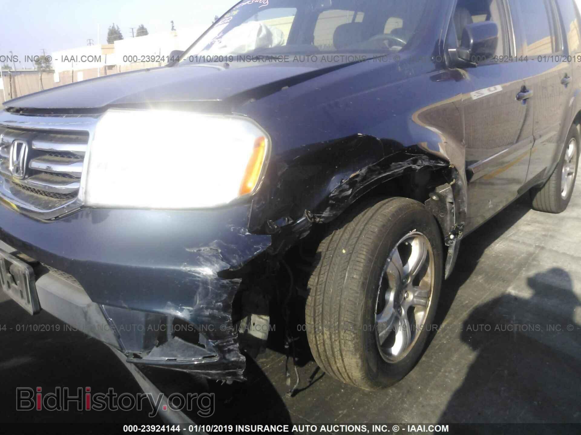 2012 HONDA PILOT - VIN: 5FNYF3H69CB039915 - Фото 6