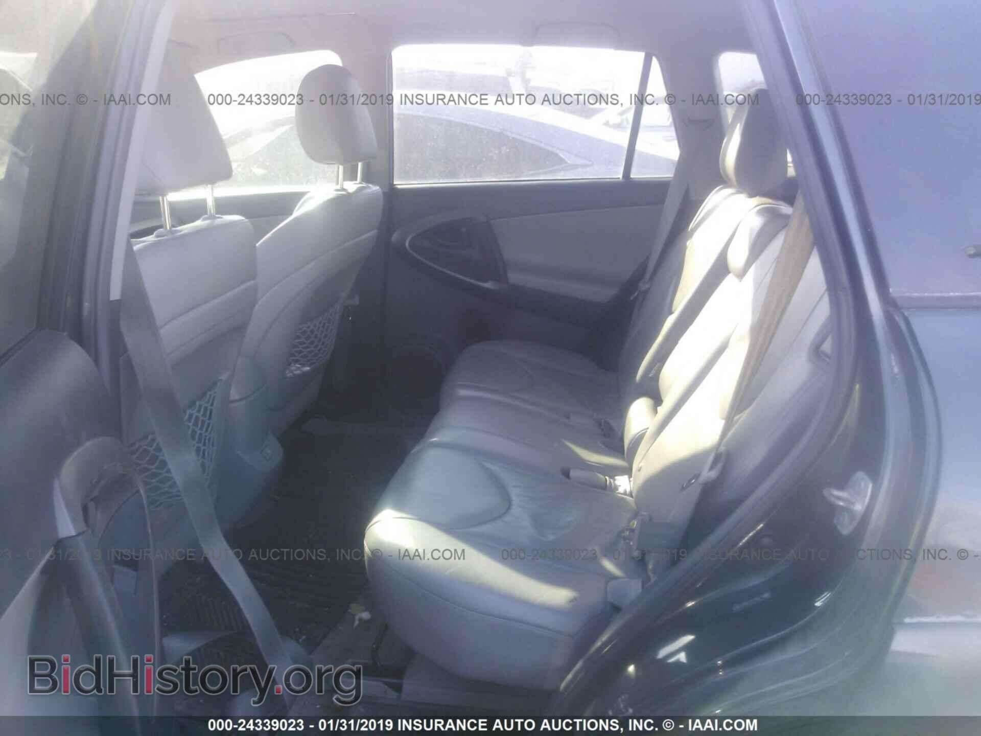 2012 TOYOTA RAV4 - VIN: 2T3DF4DV3CW249406 - Фото 8