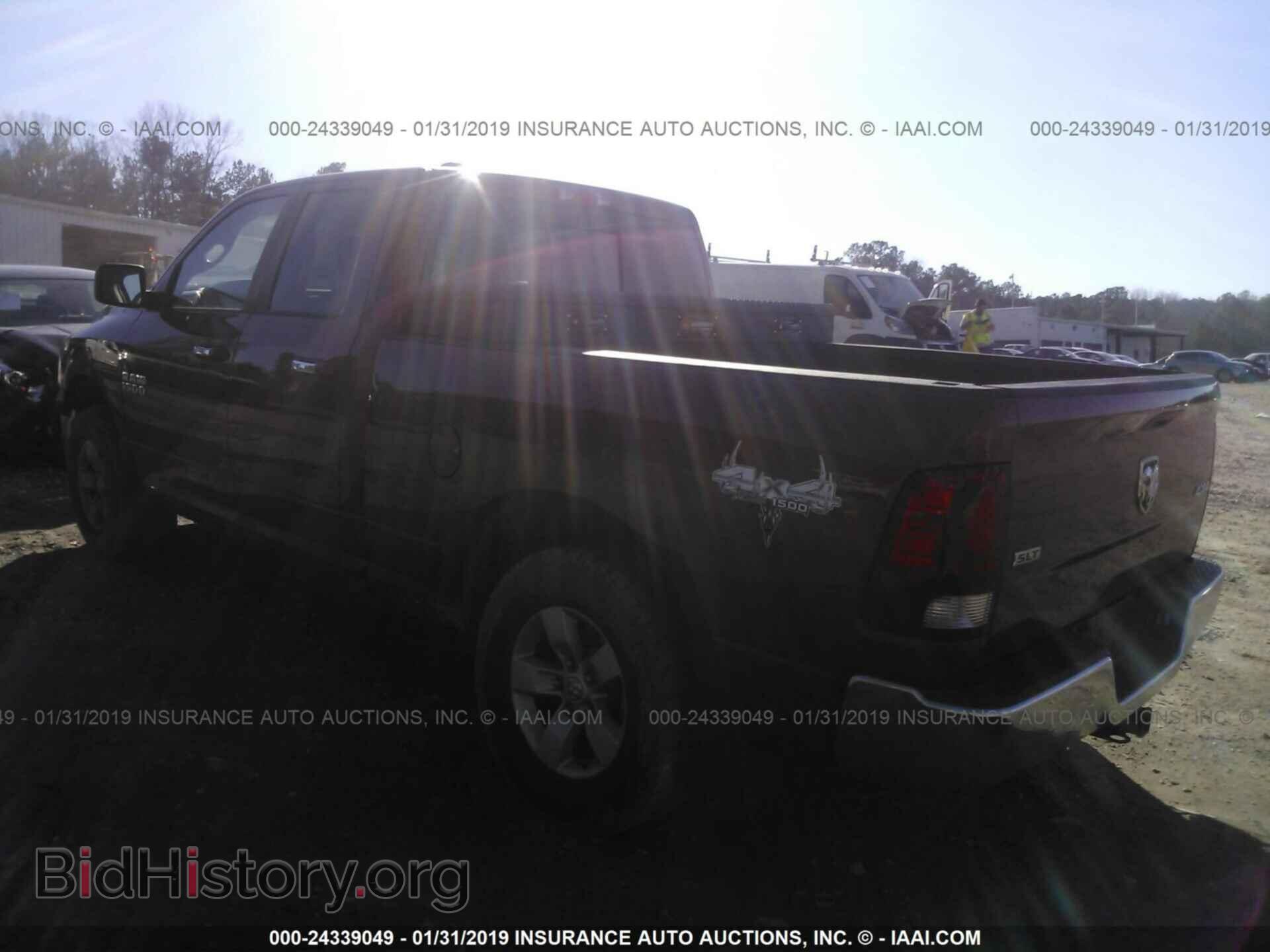 2013 RAM 1500 - VIN: 1C6RR7GG6DS546151 - Photo 3