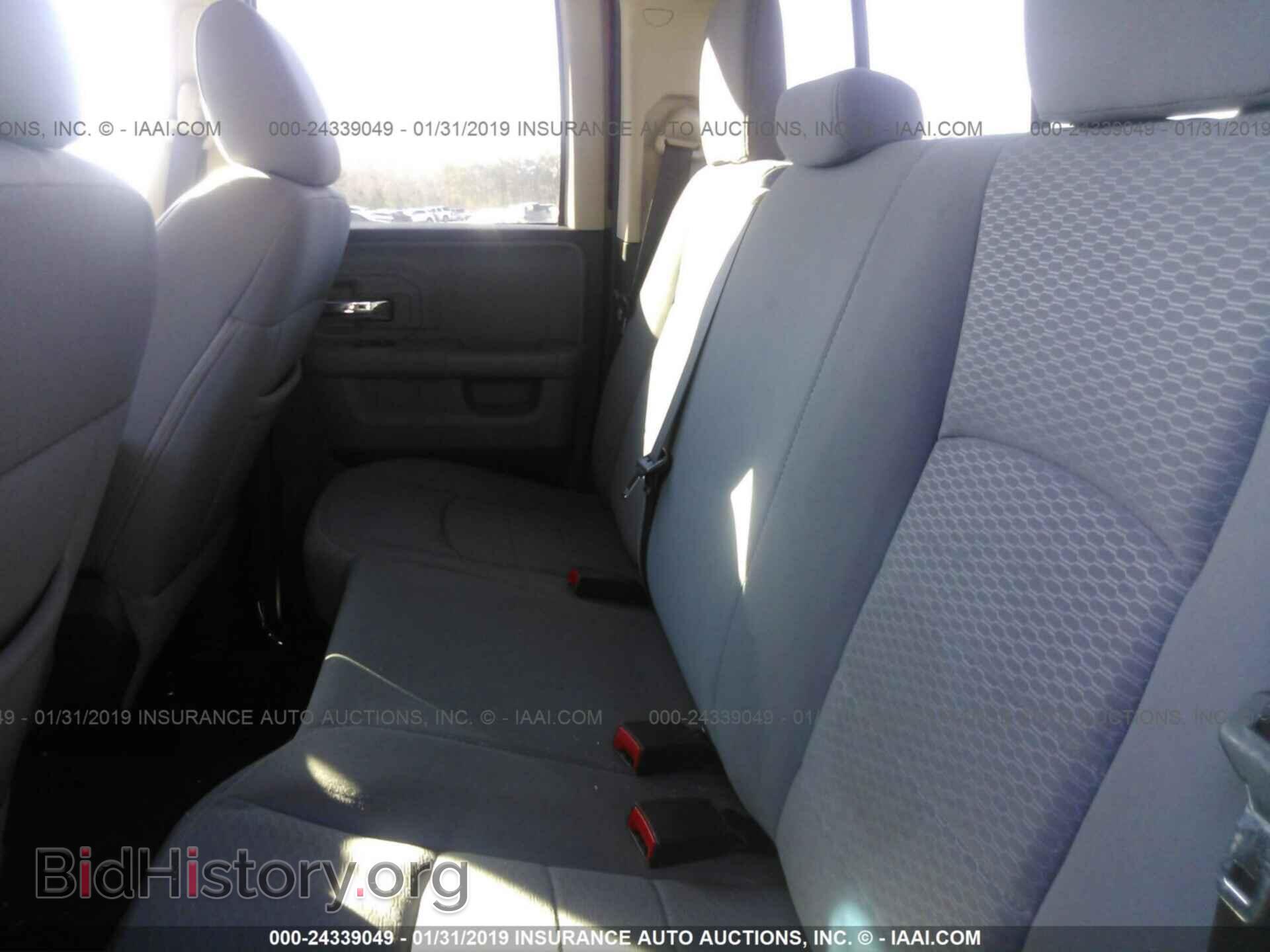 2013 RAM 1500 - VIN: 1C6RR7GG6DS546151 - Photo 8
