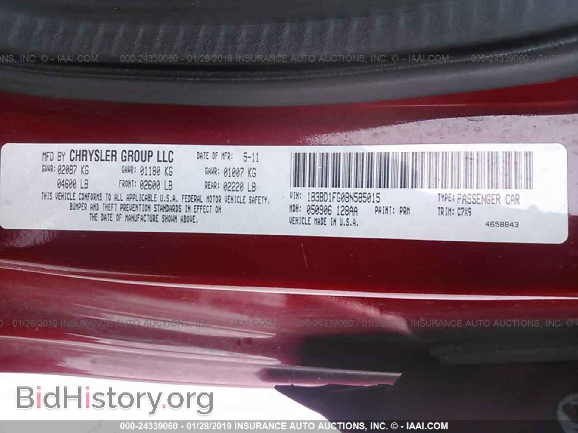 2011 DODGE AVENGER - VIN: 1B3BD1FG0BN585015 - Фото 9