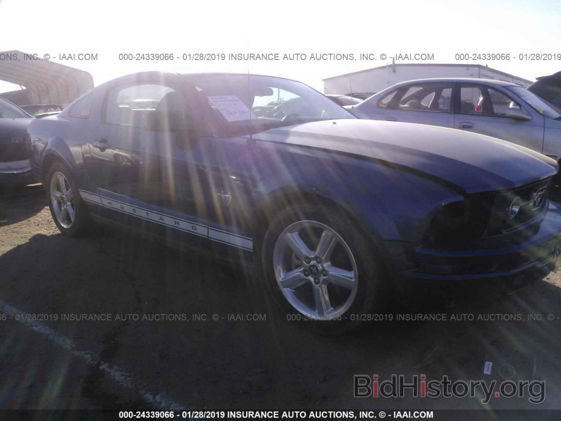 Photo 1ZVHT80N495123608 - FORD MUSTANG 2009