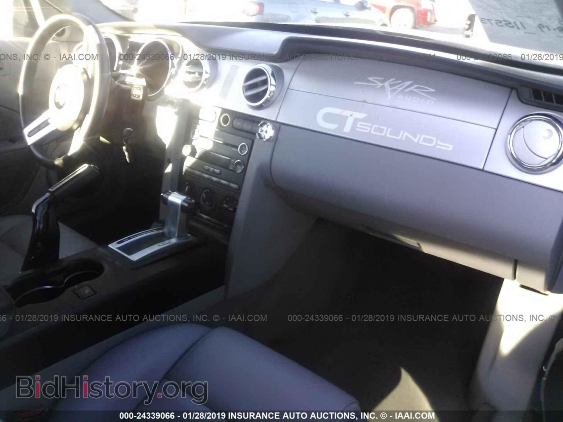 2014 FORD EXPLORER - VIN: 1FM5K8AT1EGB80252 - Фото 5