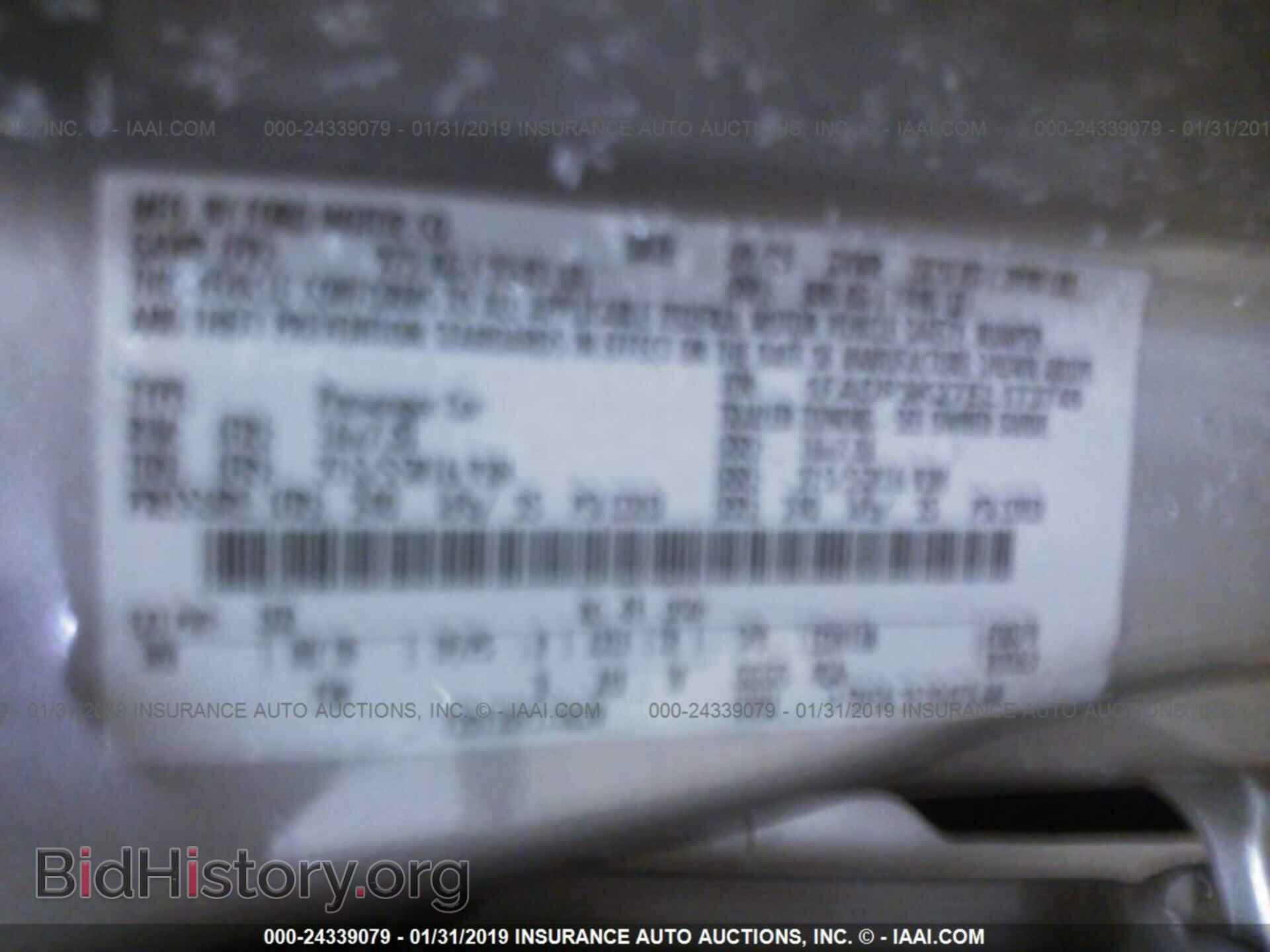2014 FORD FOCUS - VIN: 1FADP3K27EL173748 - Фото 9