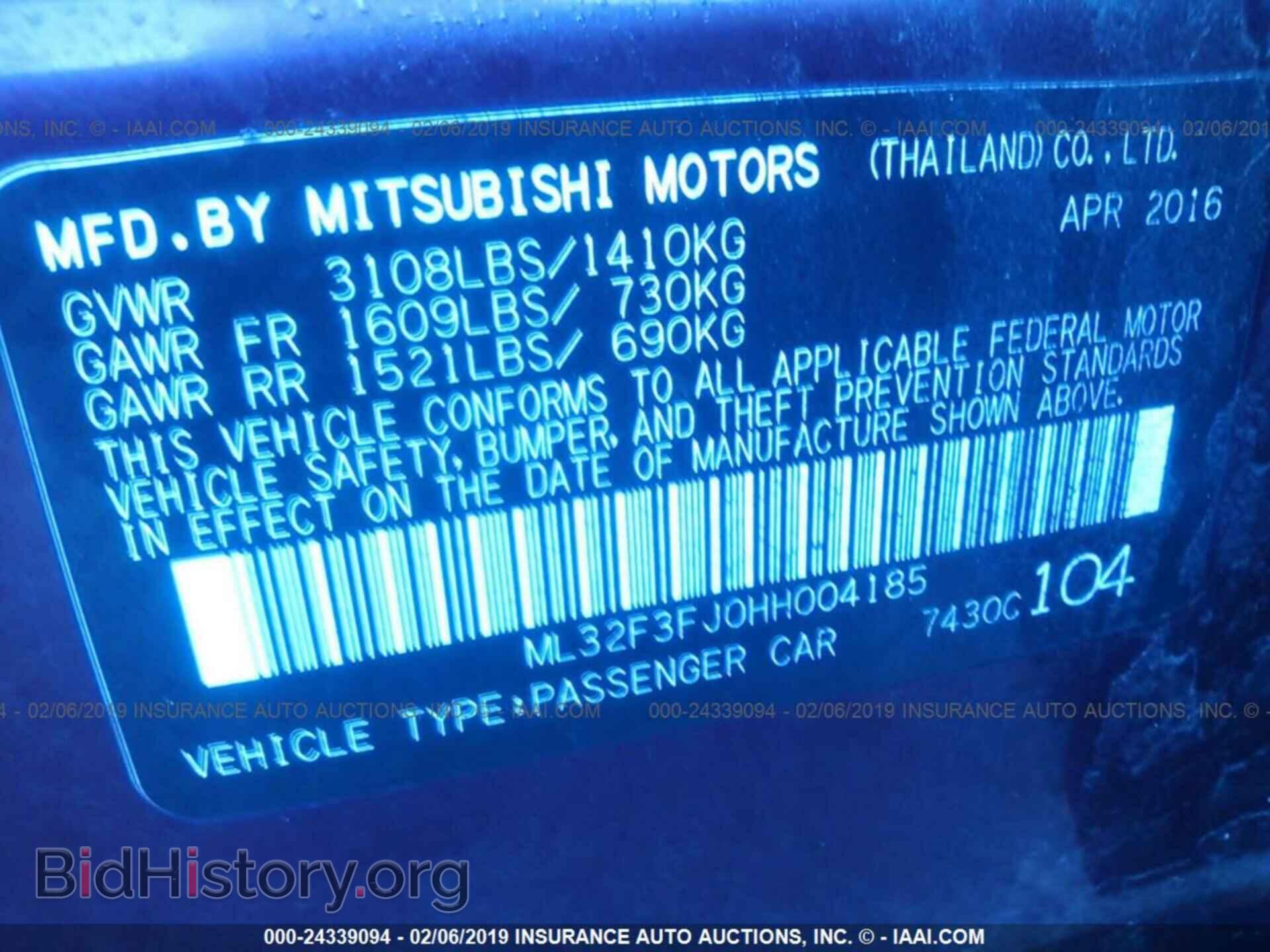 2017 MITSUBISHI MIRAGE - VIN: ML32F3FJ0HH004185 - Фото 9