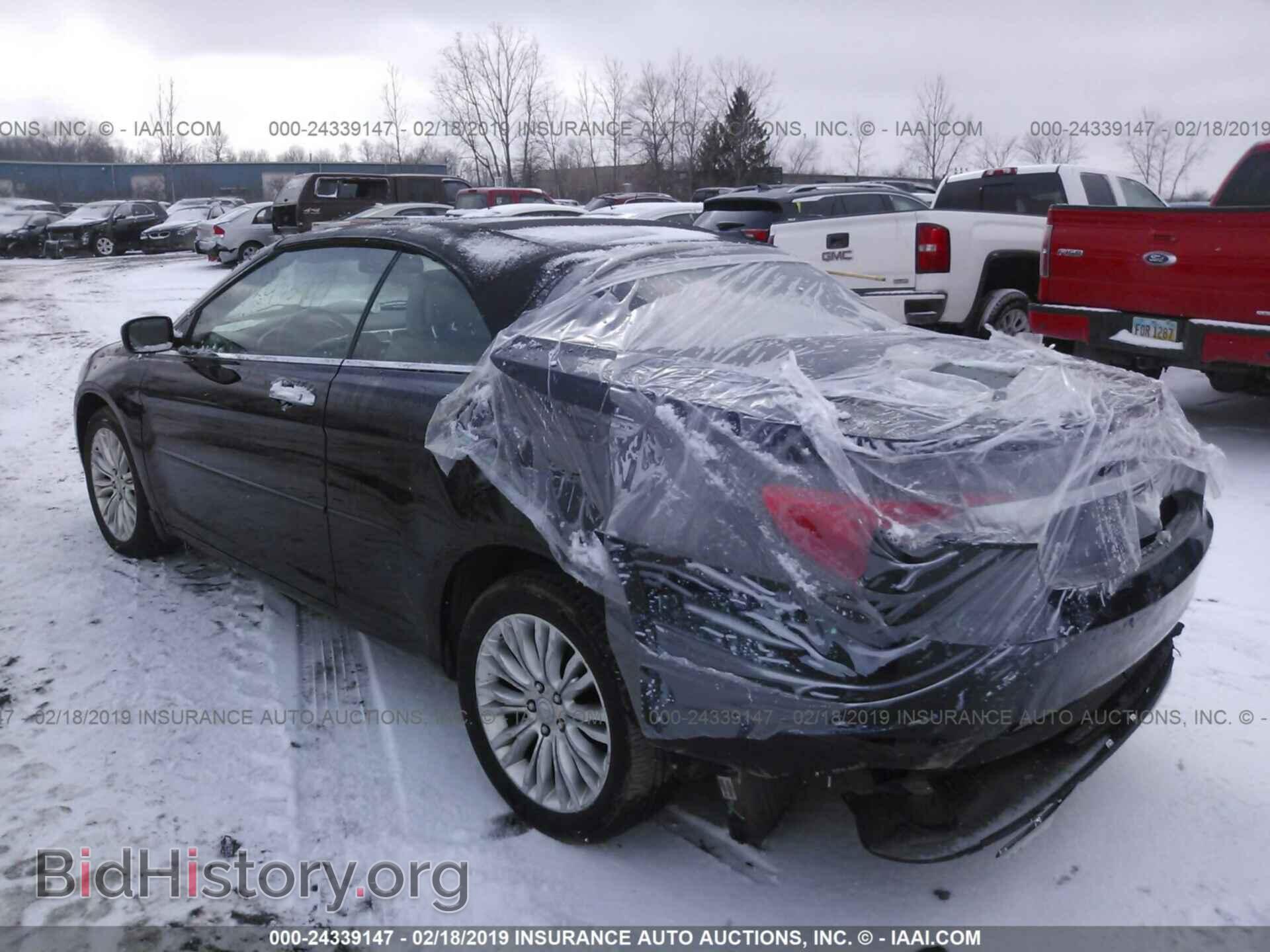 2011 CHRYSLER 200 - VIN: 1C3BC7EGXBN529206 - Фото 3