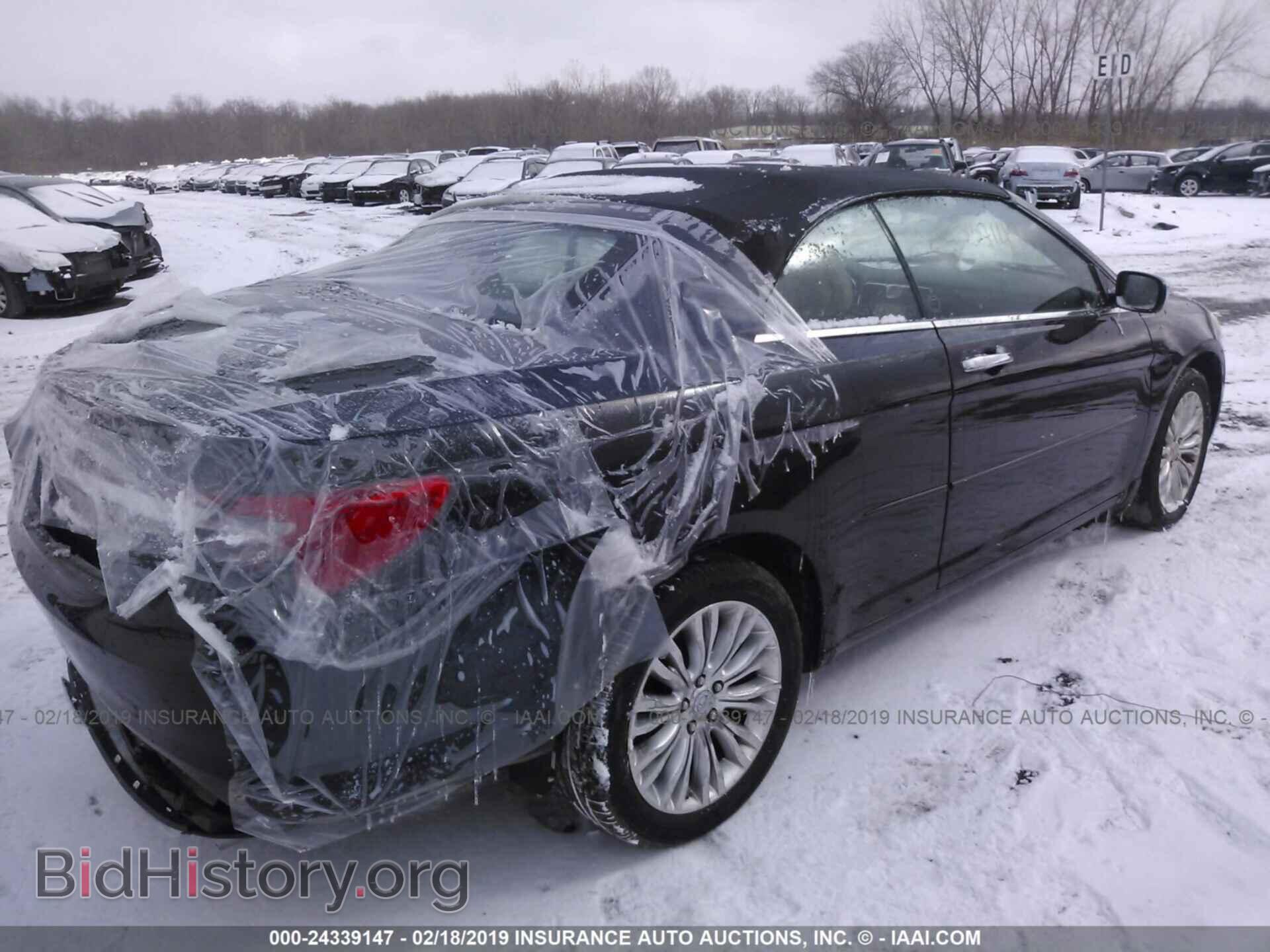 2011 CHRYSLER 200 - VIN: 1C3BC7EGXBN529206 - Фото 4