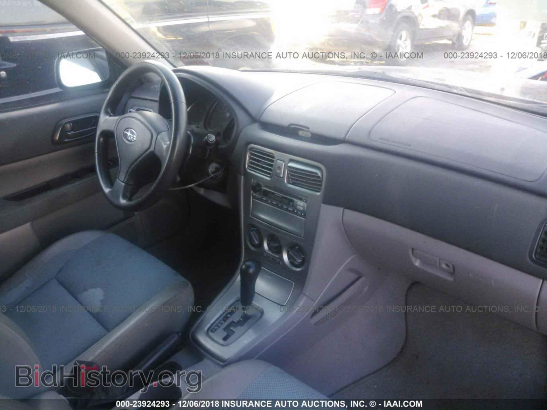 2005 SUBARU FORESTER - VIN: JF1SG63675H755054 - Фото 5