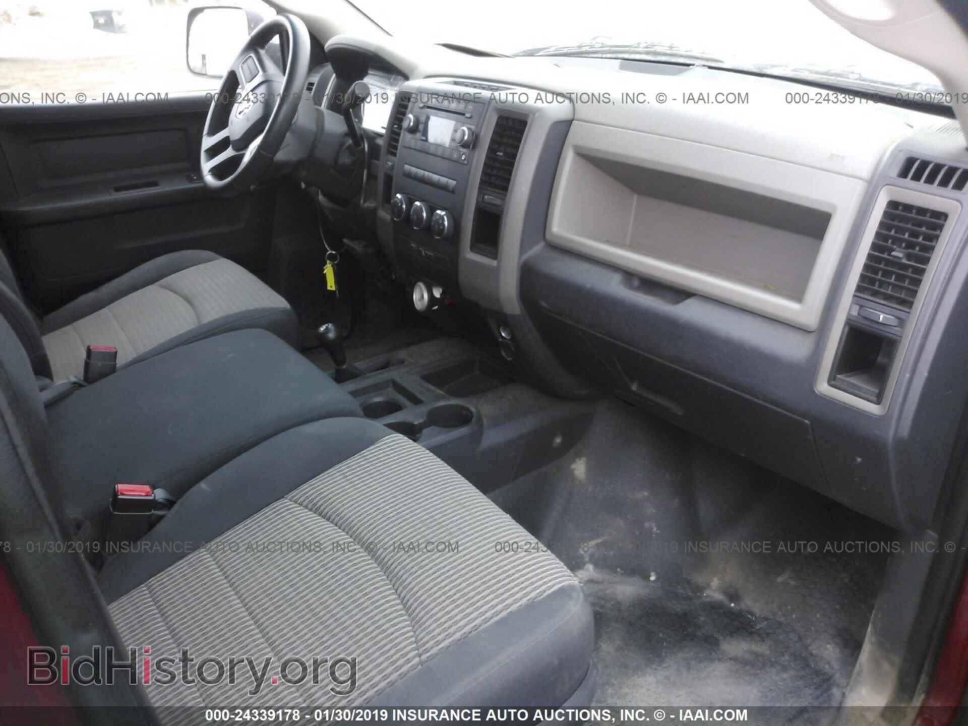 2011 DODGE RAM 2500 - VIN: 3D7TT2CT9BG554356 - Фото 5
