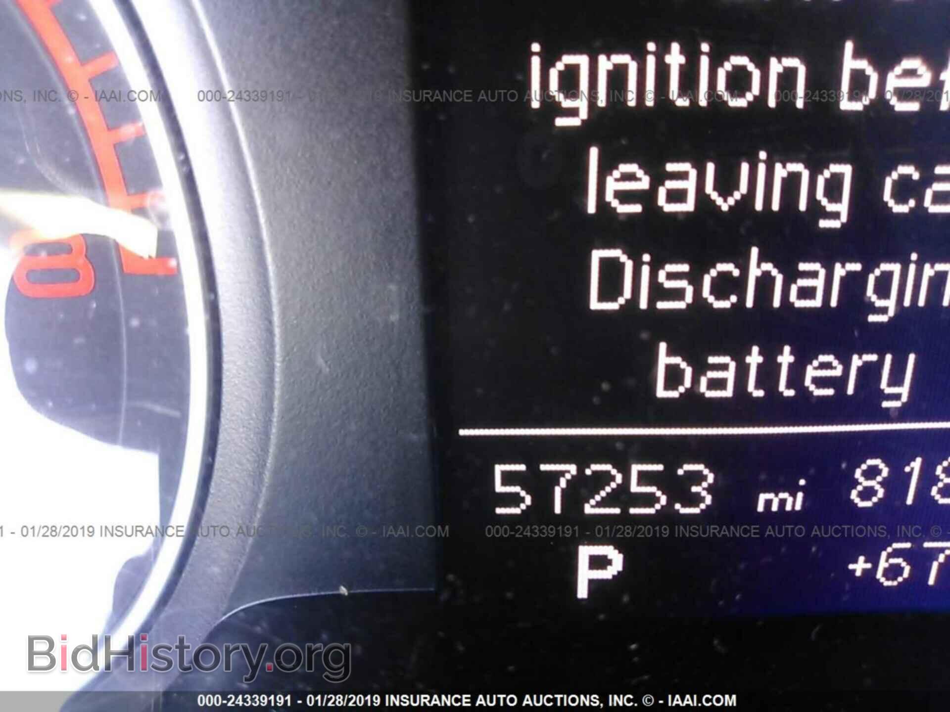 2013 AUDI A4 - VIN: WAUFFAFL6DN048835 - Фото 7