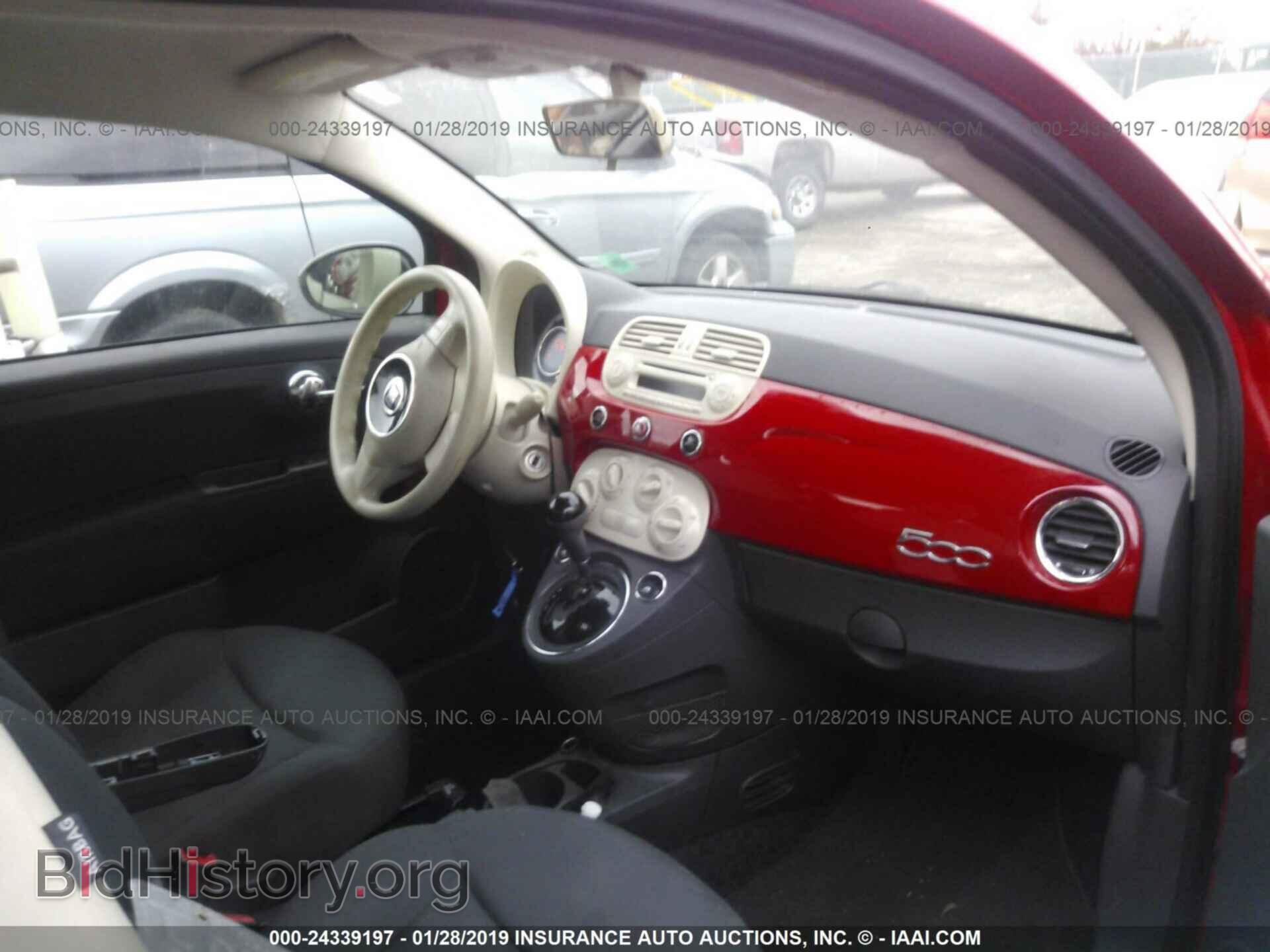 2012 FIAT 500 - VIN: 3C3CFFAR2CT112676 - Фото 5