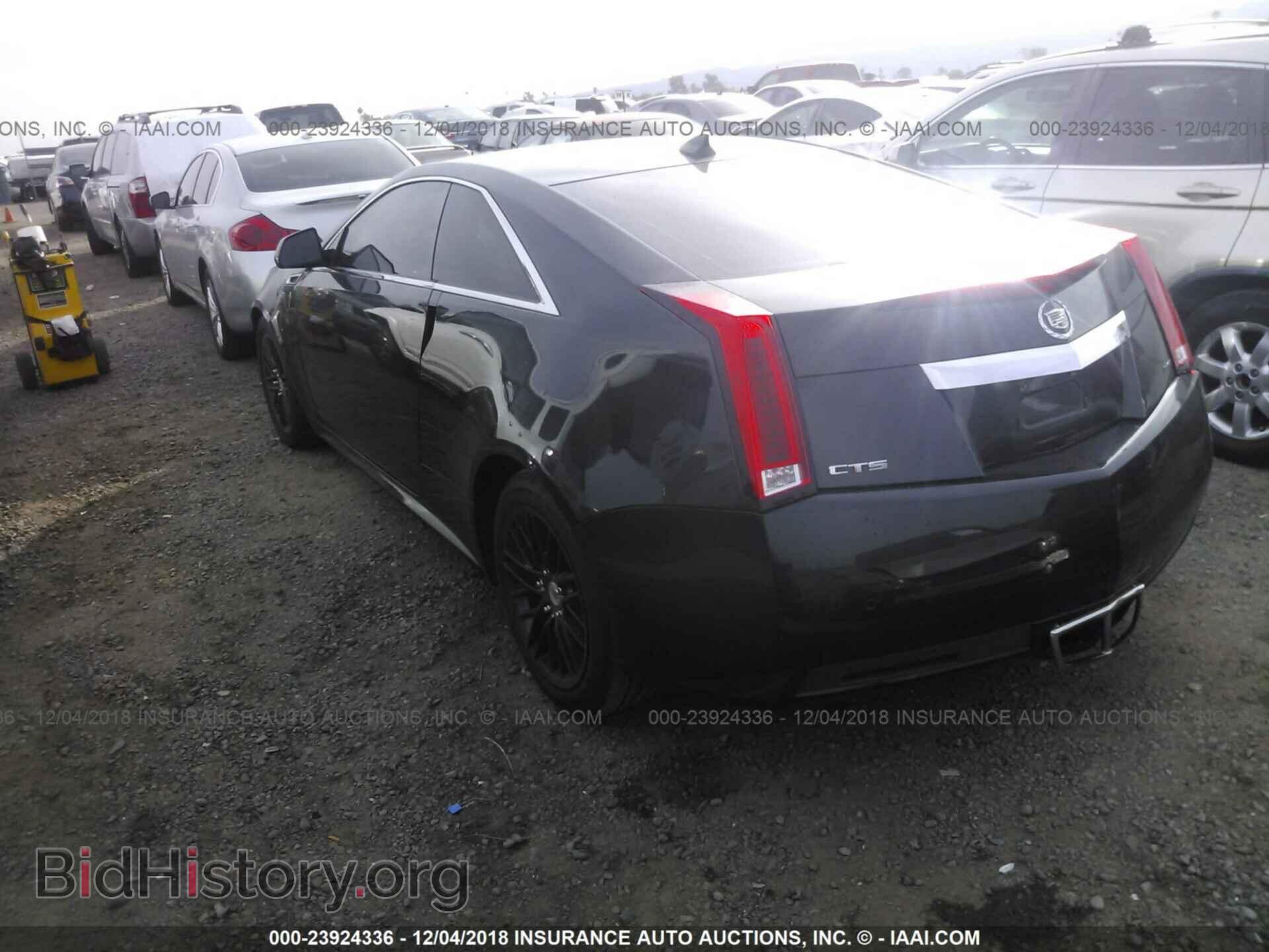 2011 CADILLAC CTS - VIN: 1G6DA1ED9B0136214 - Фото 3