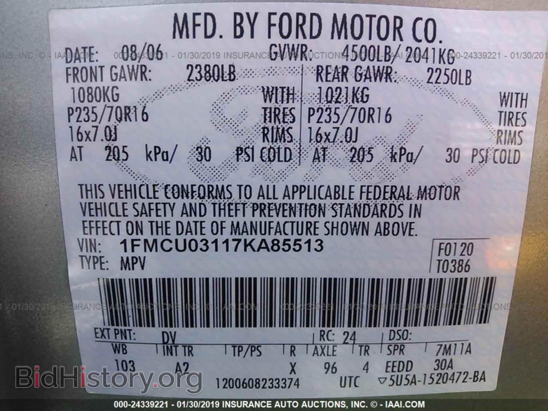 2007 FORD ESCAPE - VIN: 1FMCU03117KA85513 - Фото 9