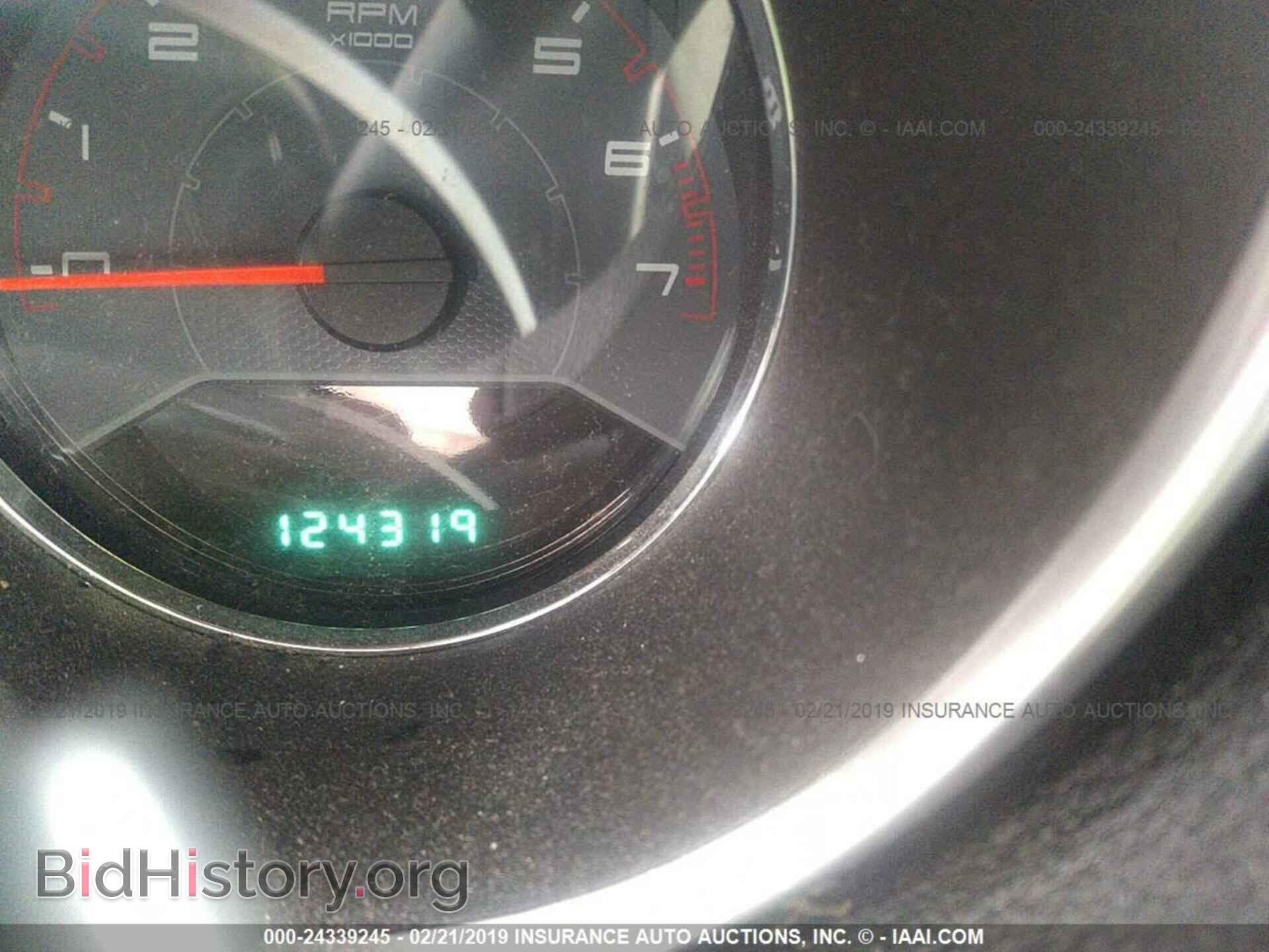 2013 DODGE AVENGER - VIN: 1C3CDZAG4DN768594 - Photo 7