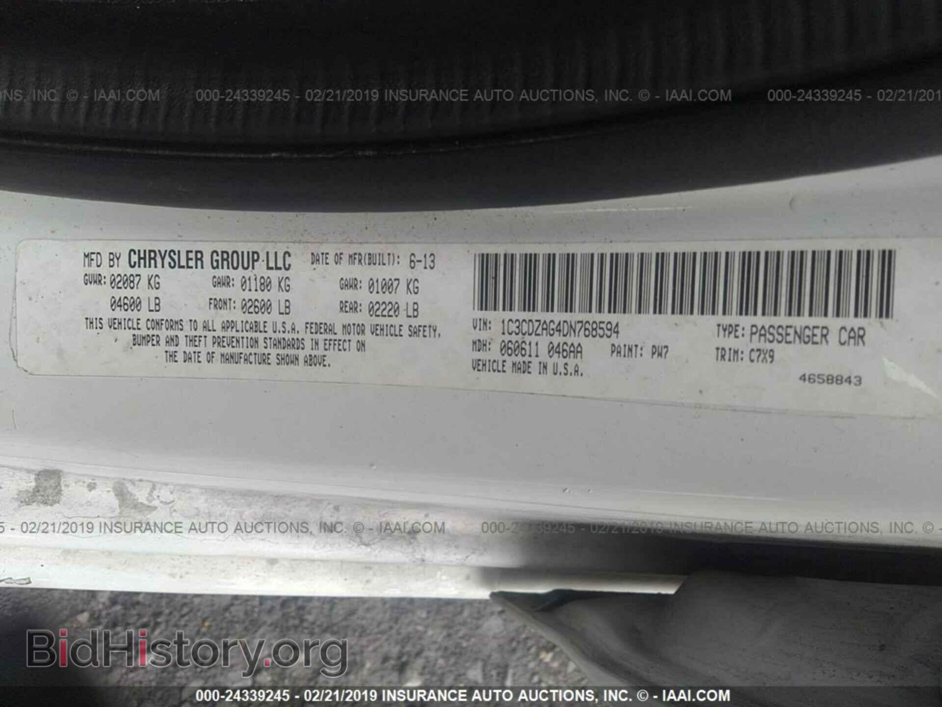 2013 DODGE AVENGER - VIN: 1C3CDZAG4DN768594 - Photo 9