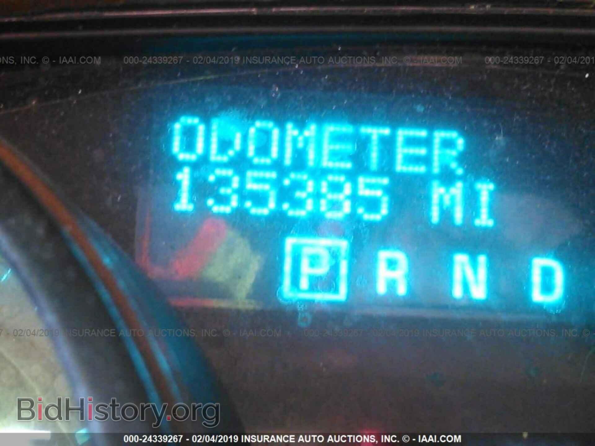 2012 BUICK ENCLAVE - VIN: 5GAKRDED1CJ215873 - Photo 7