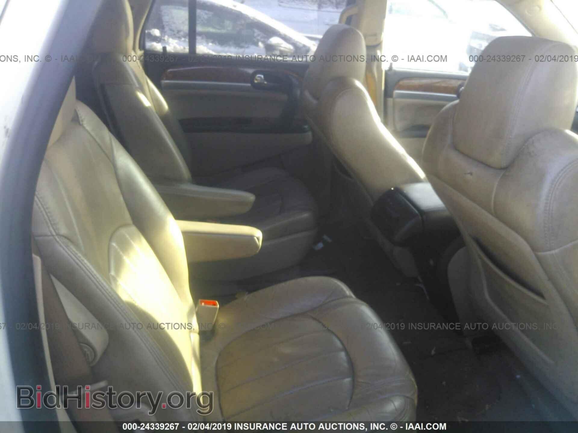 2012 BUICK ENCLAVE - VIN: 5GAKRDED1CJ215873 - Photo 8