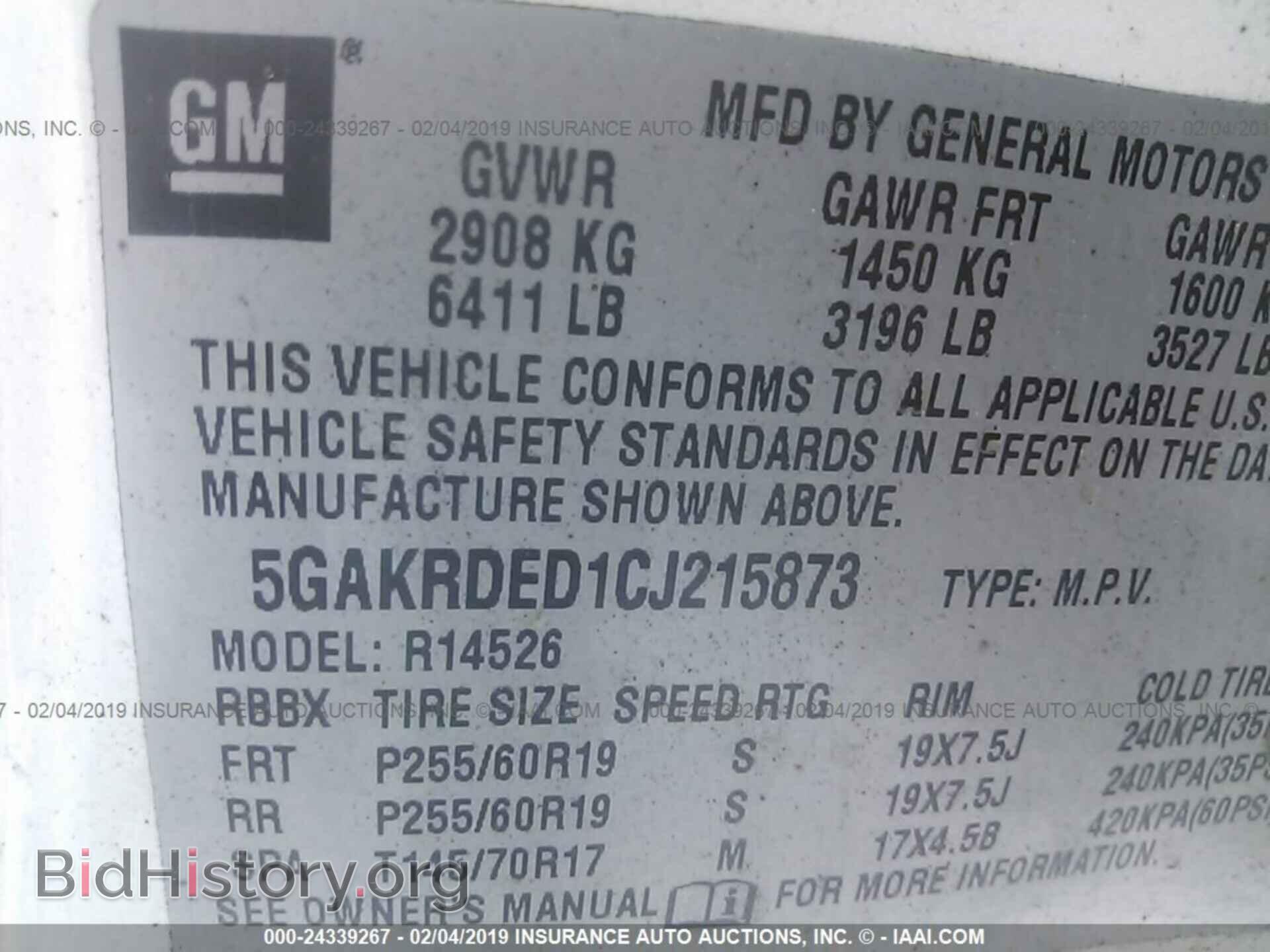 2012 BUICK ENCLAVE - VIN: 5GAKRDED1CJ215873 - Photo 9