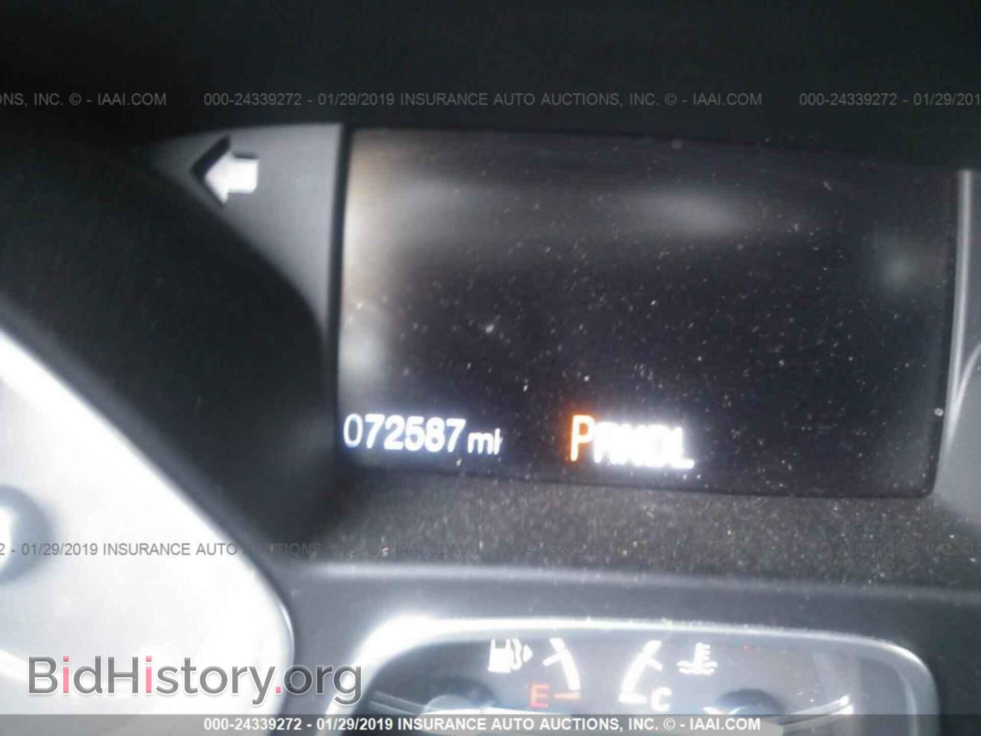 2015 FORD FOCUS - VIN: 1FADP3F21FL335210 - Photo 7